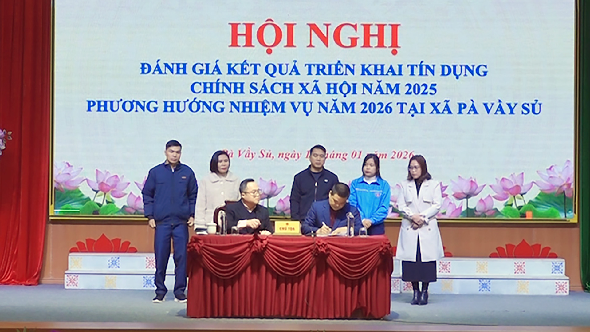 Hội nghị Đánh giá kết quả triển khai tín dụng chính sách xã hội năm 2025, phương hướng nhiệm vụ năm 2026