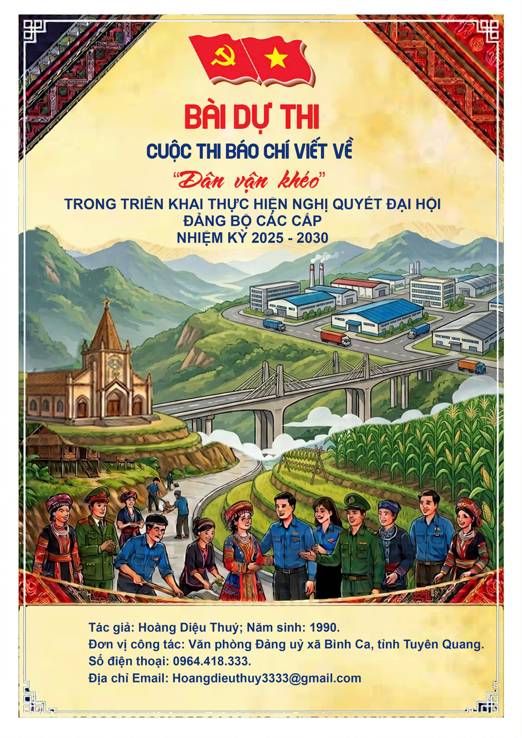 BÀI DỰ THI: CUỘC THI BÁO CHÍ VIẾT VỀ DÂN VẬN KHÉO TRONG TRIỂN KHAI THỰC HIỆN NGHỊ QUYẾT ĐẠI HỘI ĐẢNG BỘ CÁC CẤP, NHIỆM KỲ 2025-2030 NĂM 2026 : “NGƯỜI GIỮ LỬA ĐẠI ĐOÀN KẾT NƠI XỨ ĐẠO” 