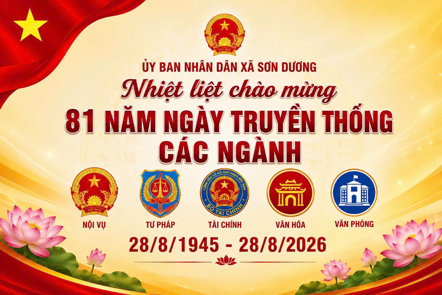Kỷ niệm 81 năm ngày truyền thống các cơ quan hành chính nhà nước (28/8/1945 – 28/8/2026)