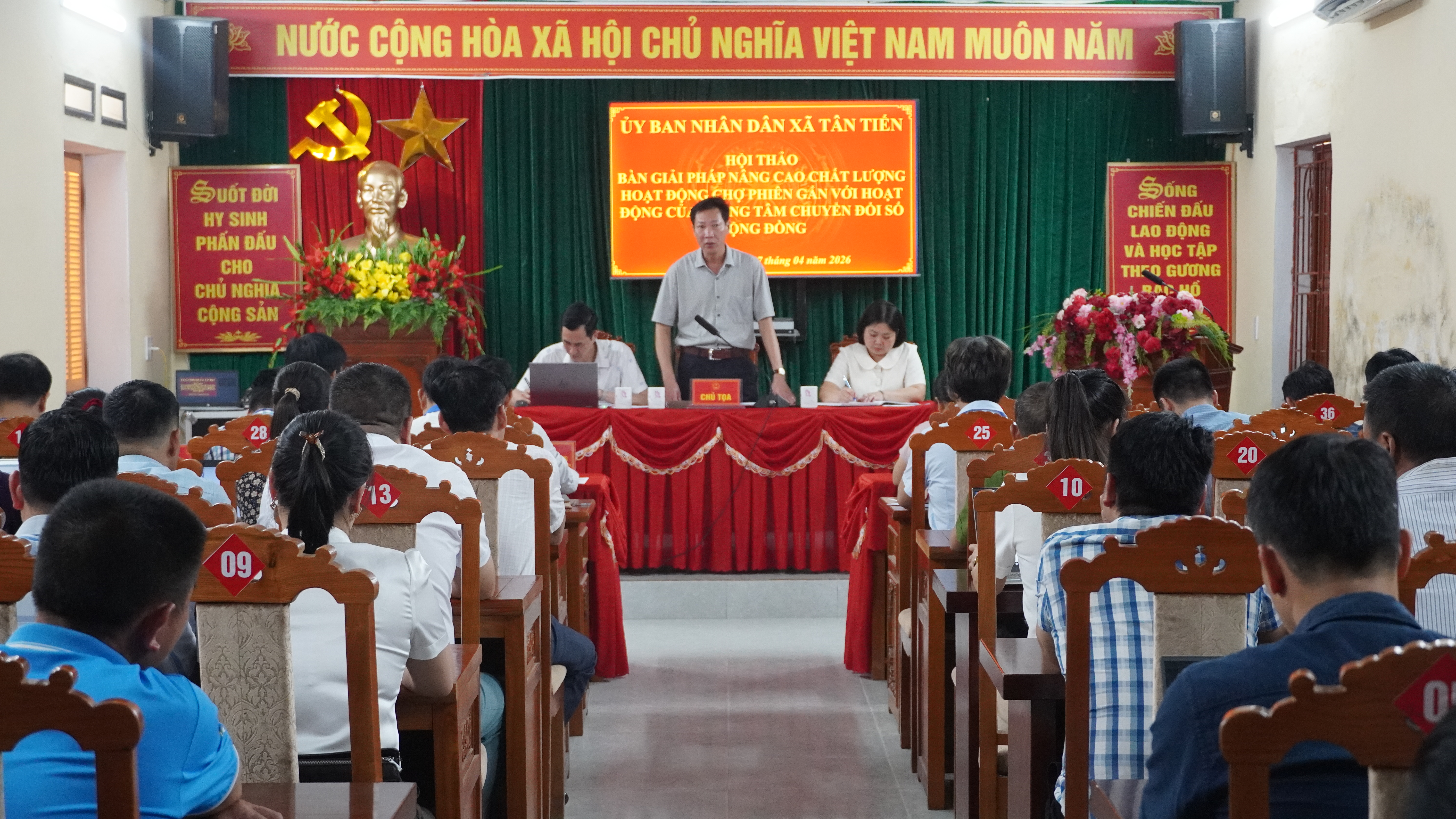 Hội thảo bàn giải pháp nâng cao chất lượng hoạt động chợ phiên gắn với hoạt động của Trung tâm Chuyển đổi số cộng đồng