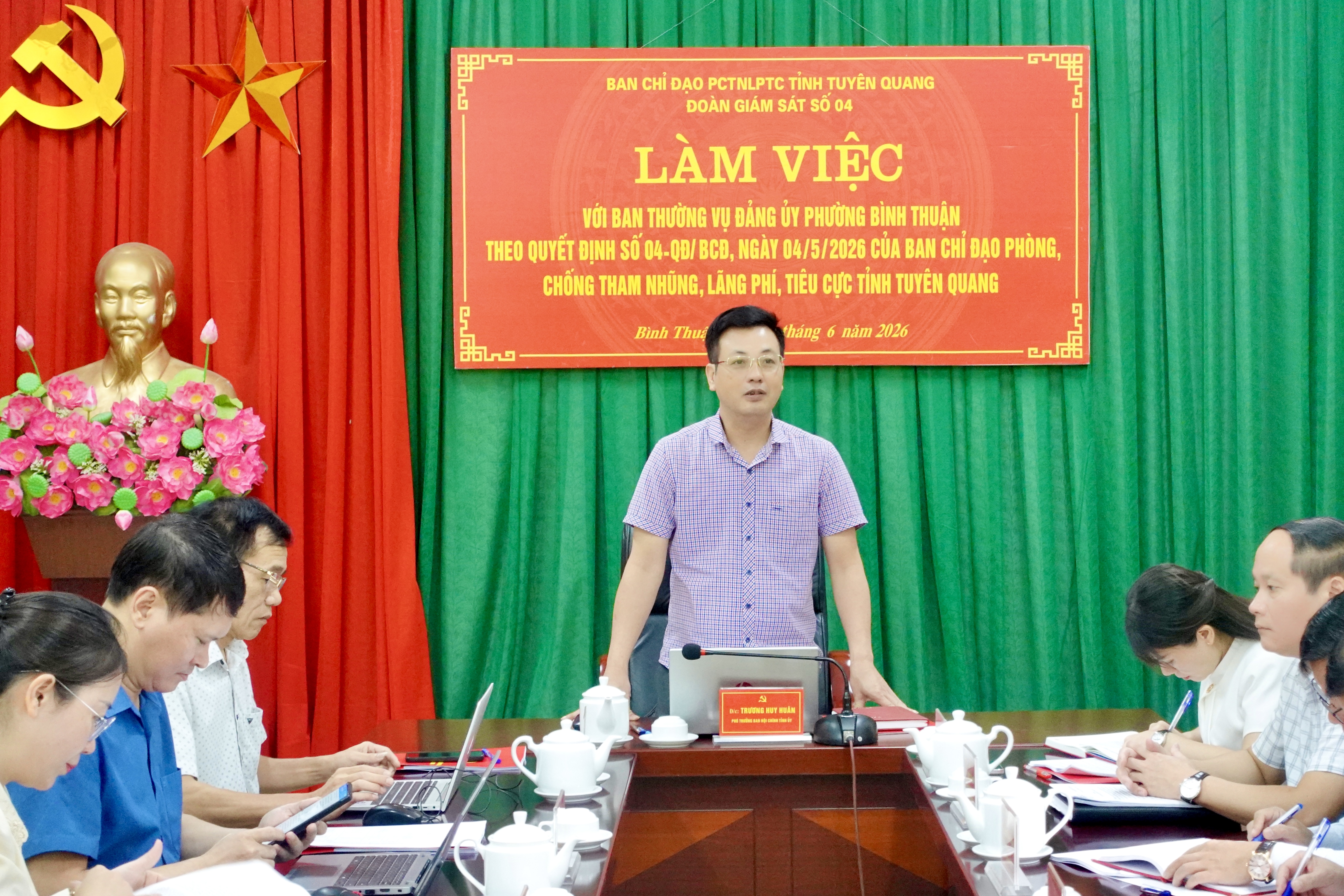 Đoàn giám sát số 04 của Ban Chỉ đạo phòng, chống tham nhũng, lãng phí, tiêu cực tỉnh làm việc với Ban Thường vụ Đảng ủy phường Bình Thuận