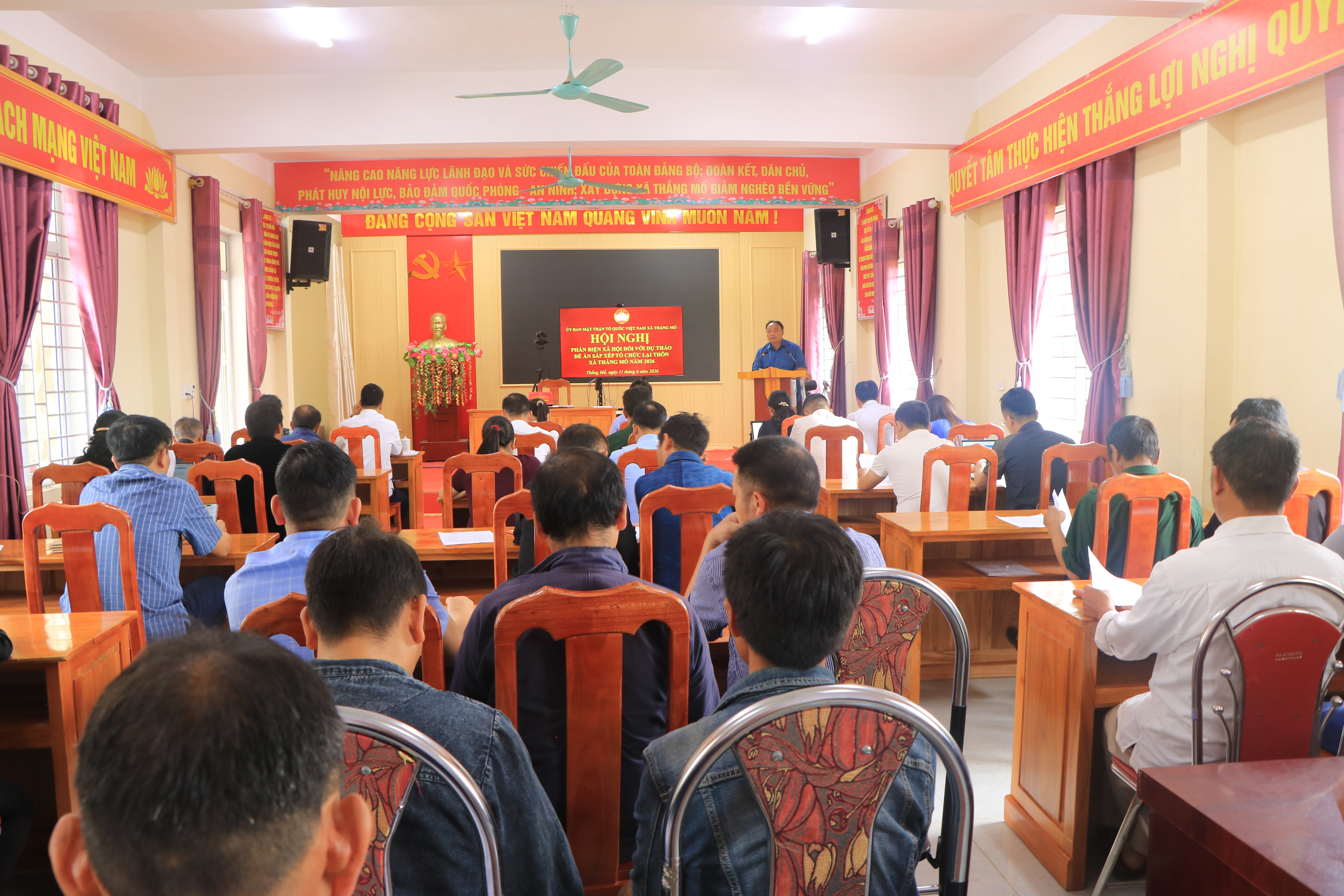 HỘI NGHỊ PHẢN BIỆN XÃ HỘI VỀ ĐỀ ÁN SẮP XẾP, SÁP NHẬP CÁC THÔN NĂM 2026