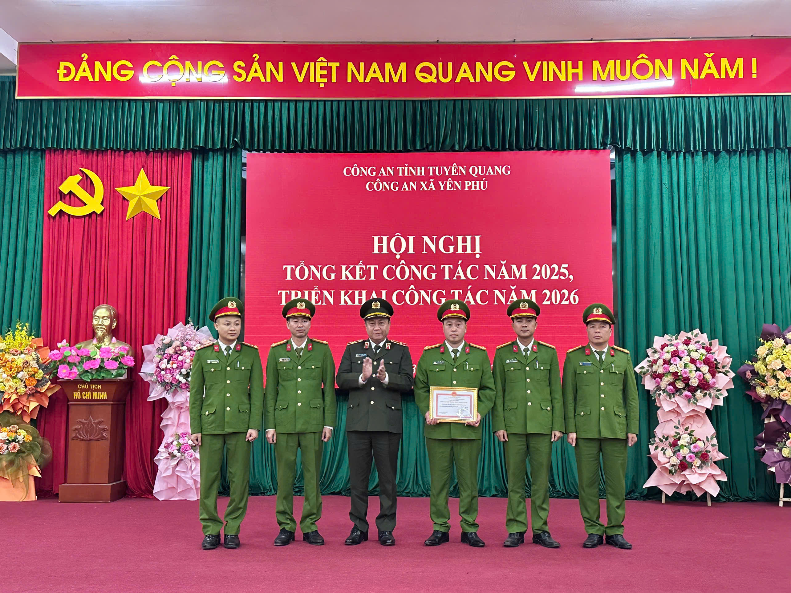 HỘI NGHỊ TỔNG KẾT CÔNG TÁC CÔNG AN XÃ YÊN PHÚ, TỈNH TUYÊN QUANG NĂM 2025