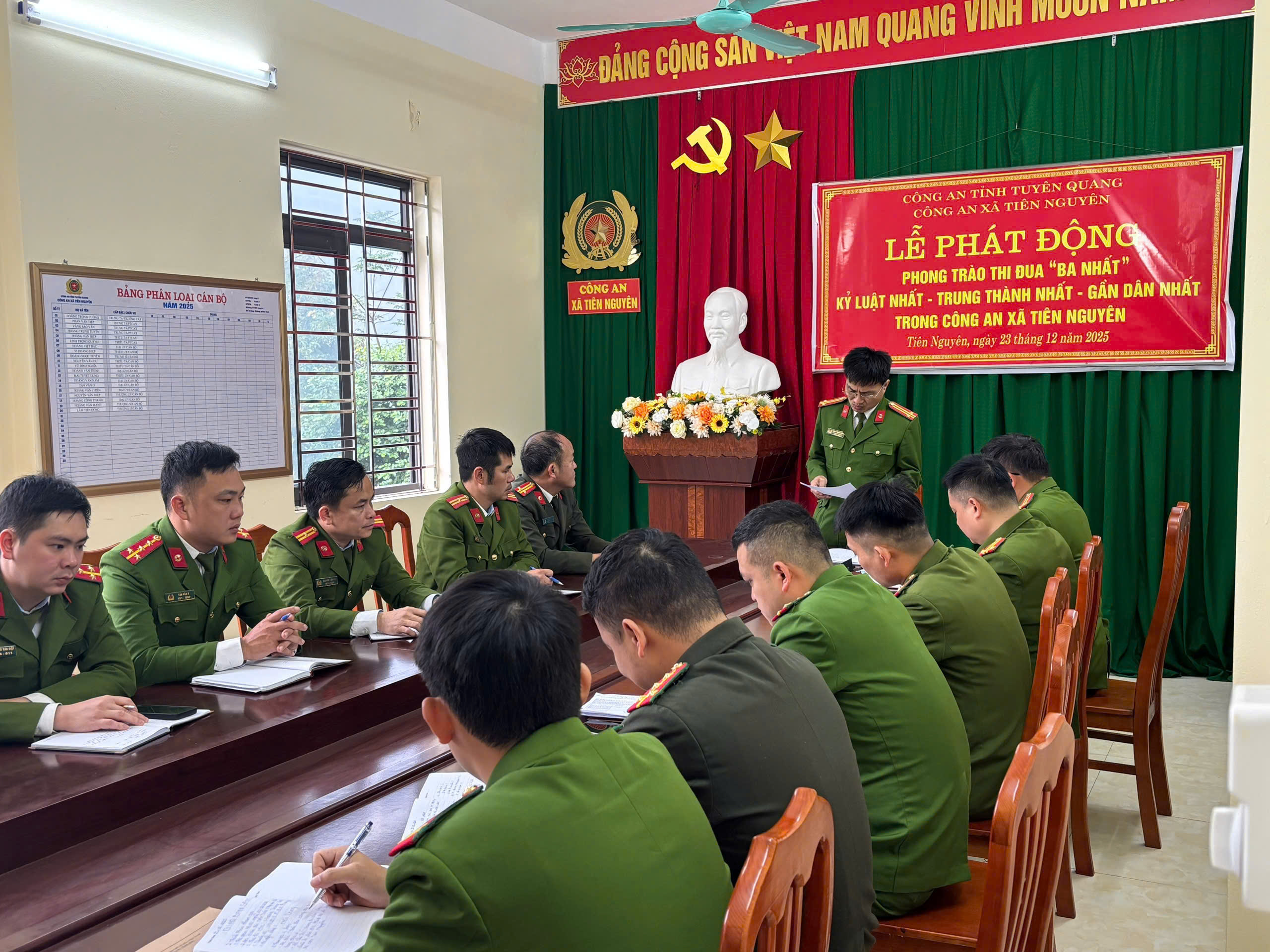 CÔNG AN XÃ TIÊN NGUYÊN PHÁT ĐỘNG PHONG TRÀO THI ĐUA BA NHẤT: "KỶ LUẬT NHẤT - TRUNG THÀNH NHẤT - GẦN DÂN NHẤT"