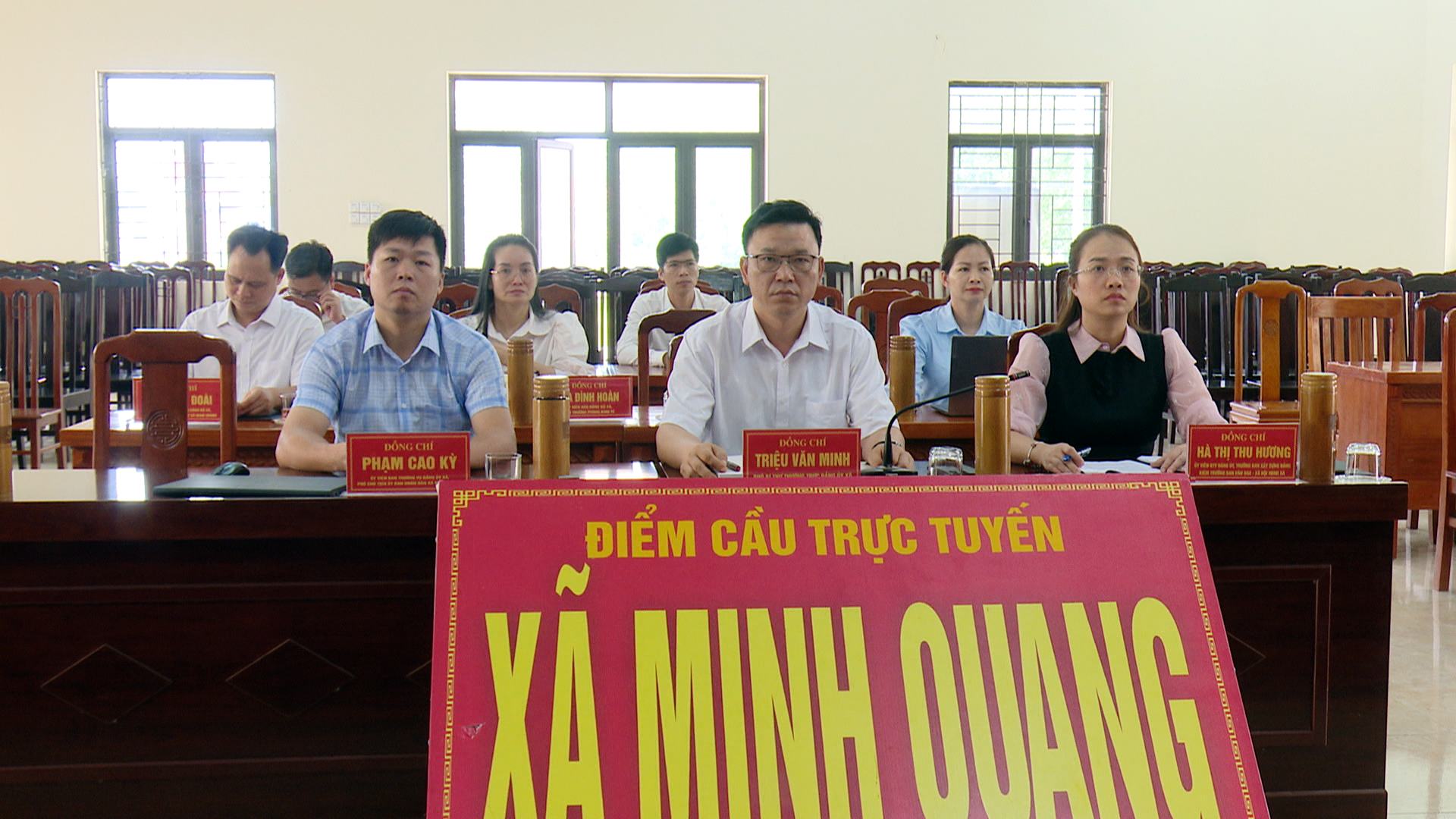 Hội nghị đánh giá 1 năm thực hiện sắp xếp đơn vị hành chính các cấp và hoạt động của chính quyền địa phương 2 cấp