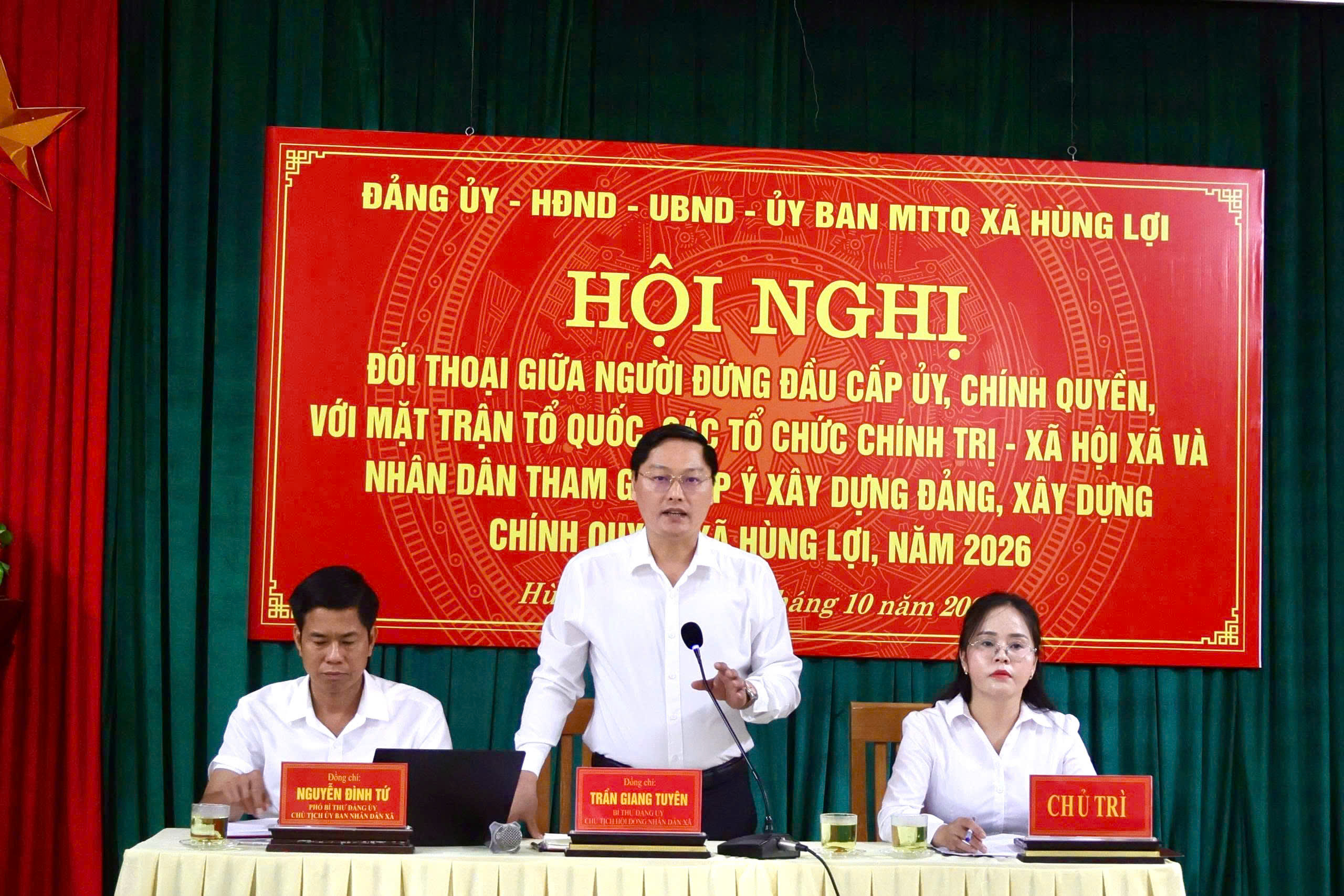  TỔ CHỨC HỘI NGHỊ ĐỐI THOẠI VỚI MTTQ, CÁC TỔ CHỨC CHÍNH TRỊ - XÃ HỘI VÀ NHÂN DÂN NĂM 2026
