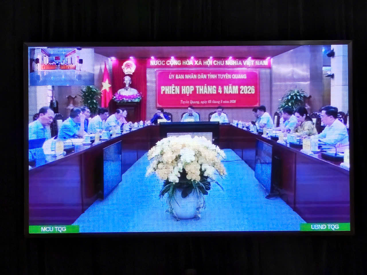 UBND tỉnh Tuyên Quang tổ chức phiên họp trực tuyến thường kỳ tháng 4 năm 2026