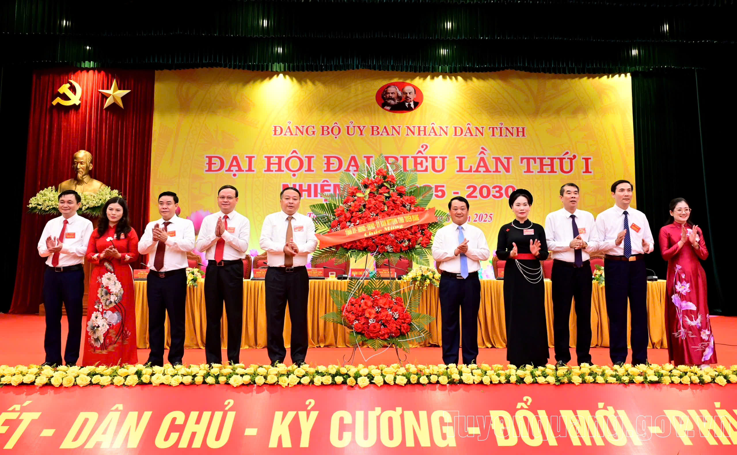 Đại hội đại biểu Đảng bộ UBND tỉnh lần thứ I, nhiệm kỳ 2025-2030 thành công tốt đẹp