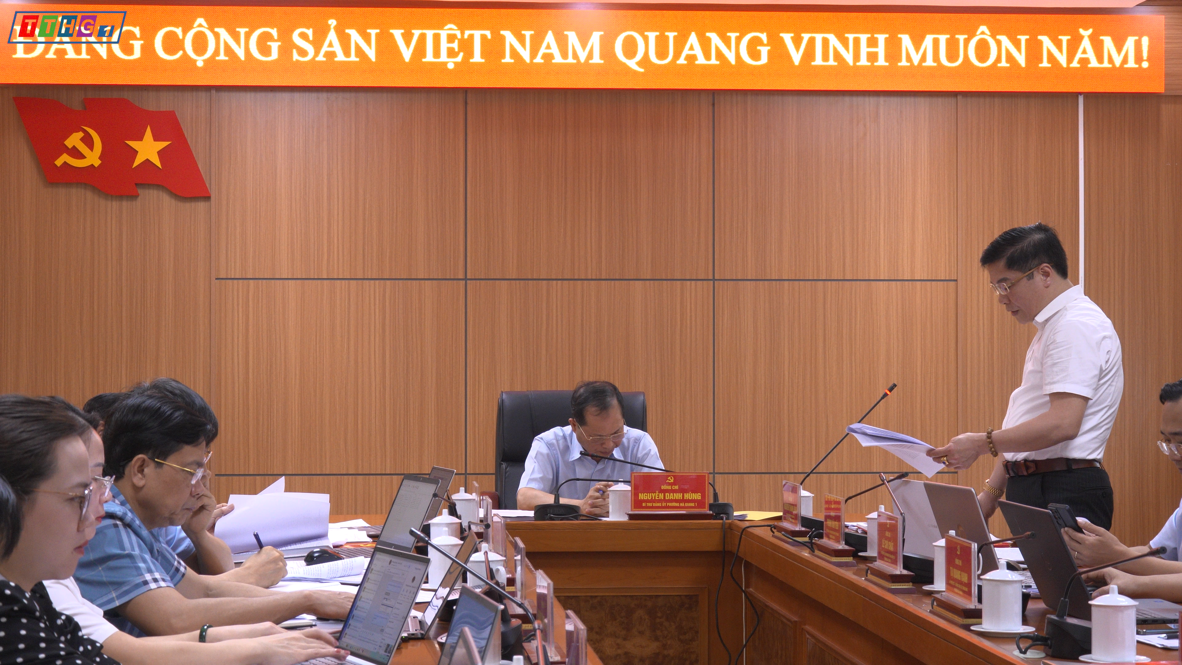 Ban Thường vụ Đảng ủy phường Hà Giang 1 họp phiên thường kỳ tháng 3/2026