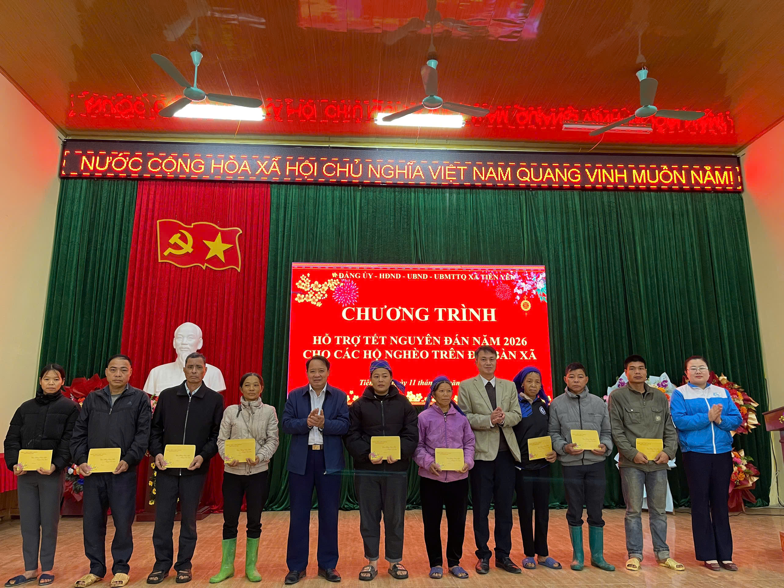 Xã Tiên Yên trao quà hỗ trợ Tết Nguyên đán năm 2026 cho các hộ nghèo