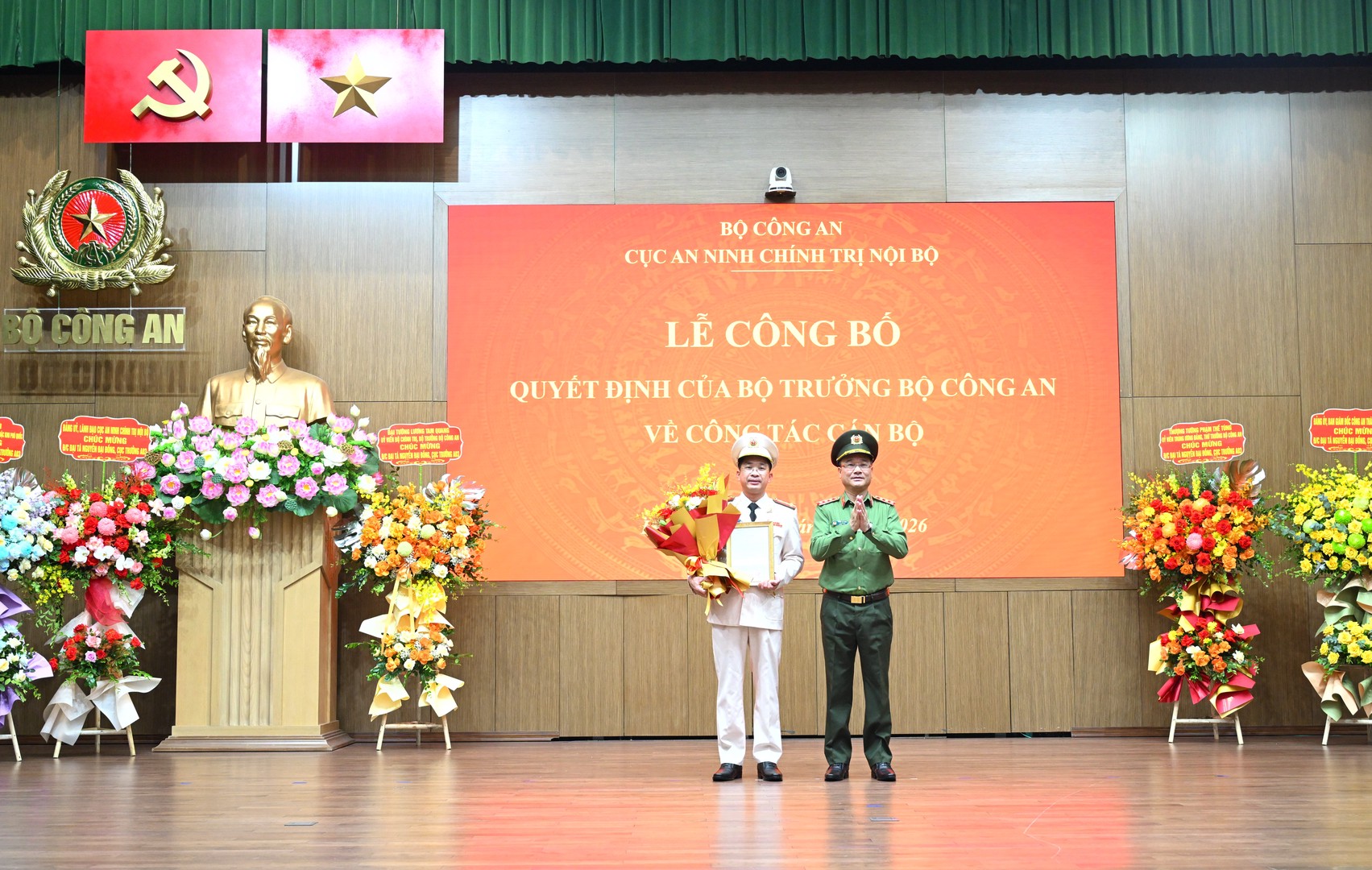 ĐẠI TÁ NGUYỄN ĐẠI ĐỒNG GIỮ CHỨC VỤ CỤC TRƯỞNG CỤC AN NINH CHÍNH TRỊ NỘI BỘ