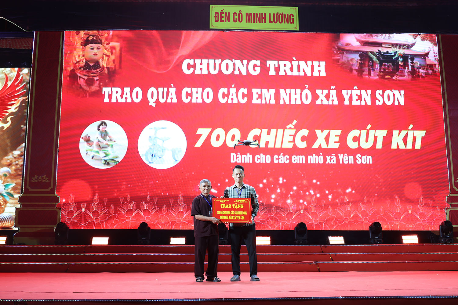 ct-xiec6.jpg