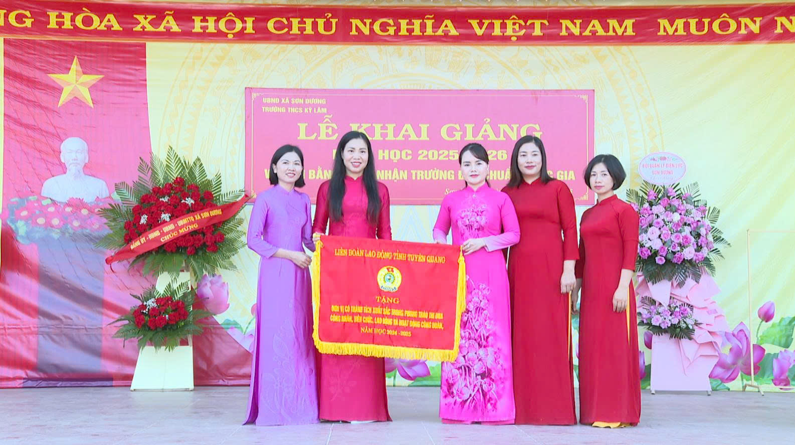 Khai giảng năm học 2025 - 2026 tại xã Sơn Dương: Khí thế mới, quyết tâm mới