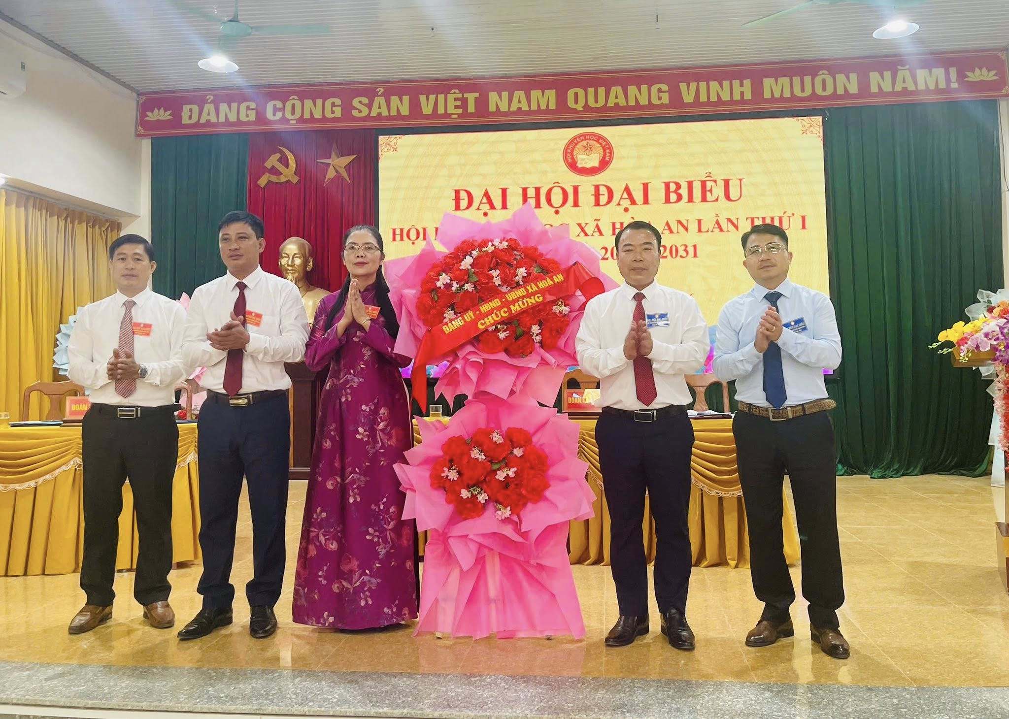 Đại hội đại biểu Hội Khuyến học xã Hòa An lần thứ I, nhiệm kỳ 2026 -2031