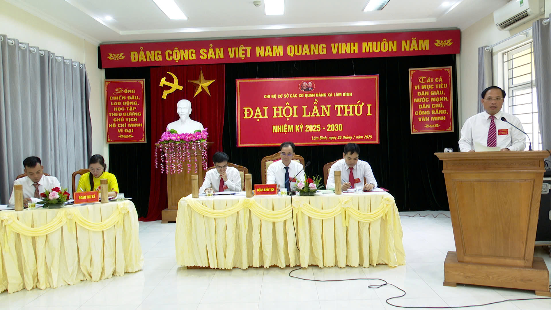 Đại hội Chi bộ cơ sở các cơ quan Đảng xã Lâm Bình đã tổ chức thành công tốt đẹp1.jpg