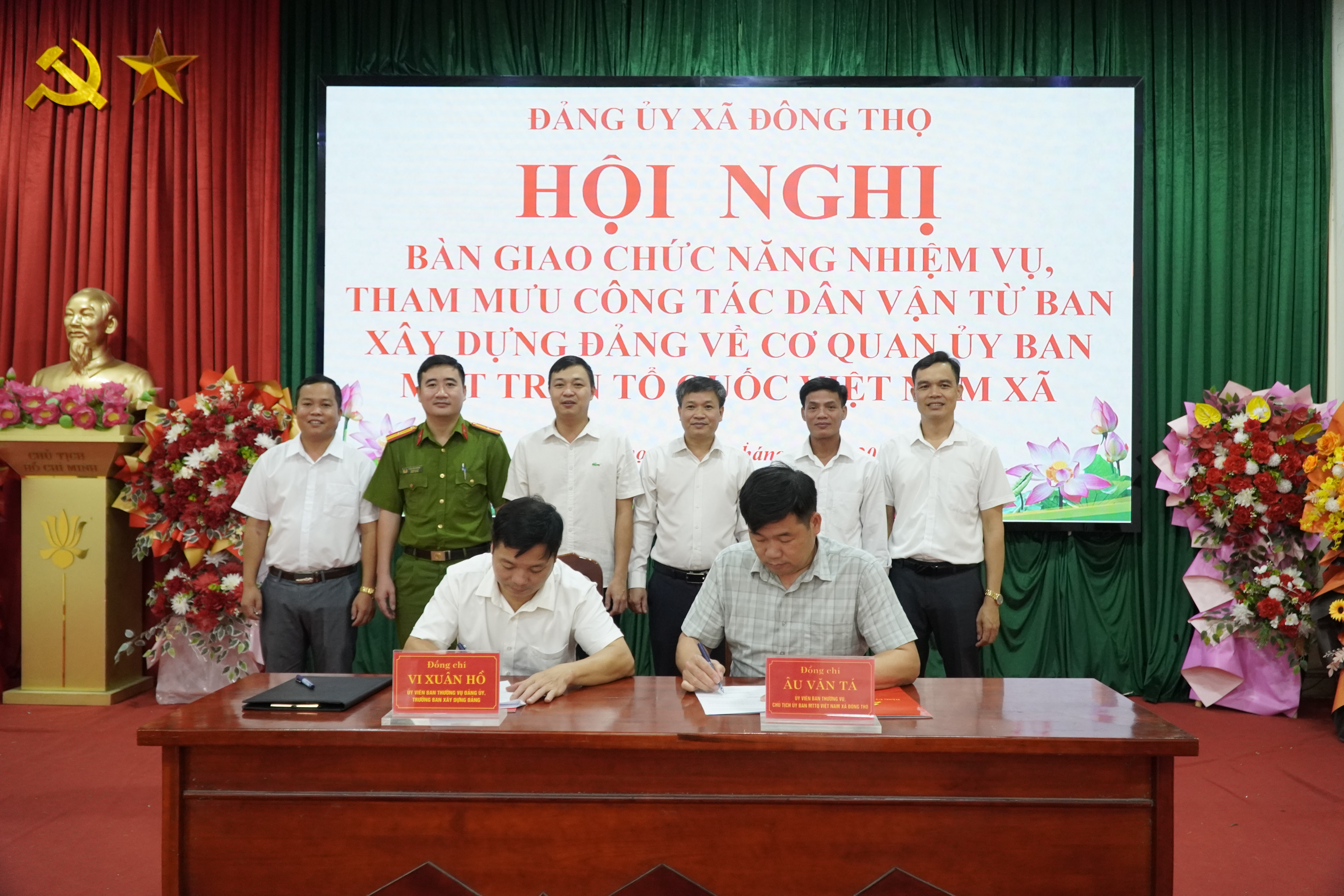 Đảng Ủy xã Đông Thọ tổ chức hội nghị bàn giao chức năng, nhiệm vụ tham mưu công tác Dân Vận