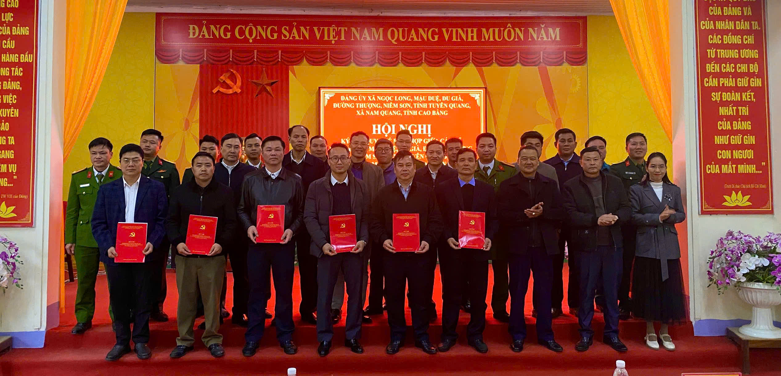 Xã Ngọc Long tổ chức Hội nghị ký kết Quy chế phối hợp giữa các xã tỉnh Tuyên Quang và xã Nam Quang,tỉnh Cao Bằng