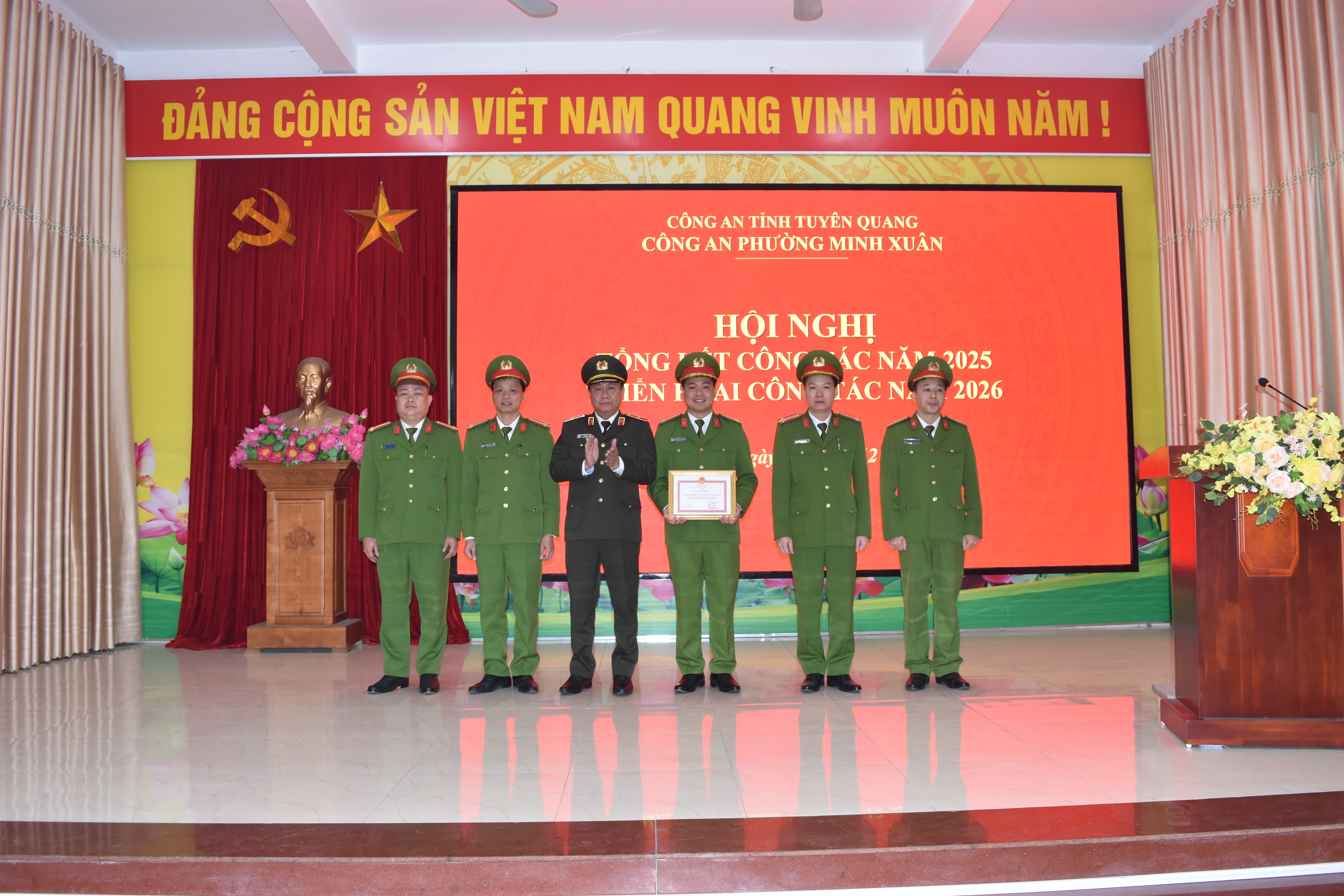 Công an phường Minh Xuân tổ chức Hội nghị Tổng kết công tác năm 2025, triển khai công tác năm 2026.