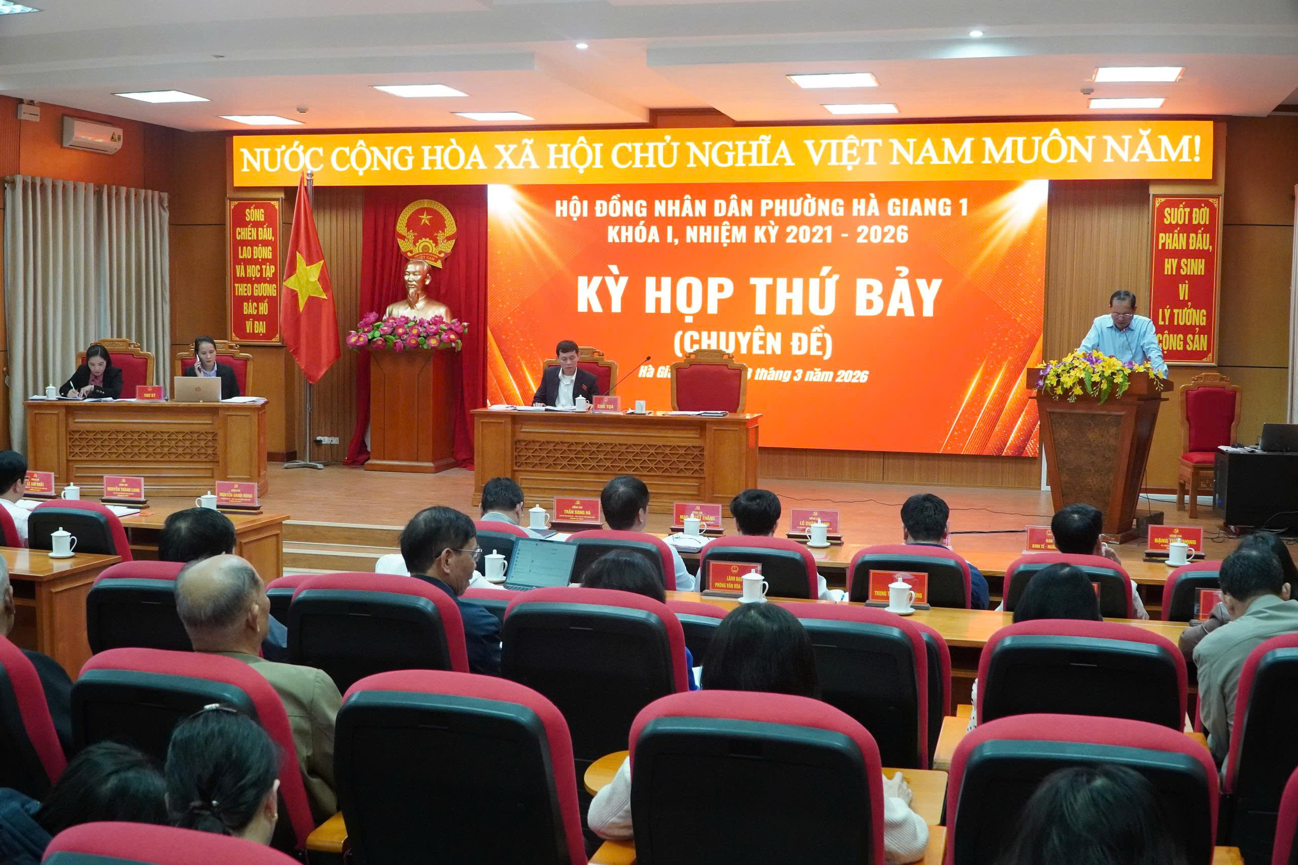 HĐND phường Hà Giang 1 tổ chức Kỳ họp thứ Bảy (Chuyên đề) khóa I, nhiệm kỳ 2021-2026.