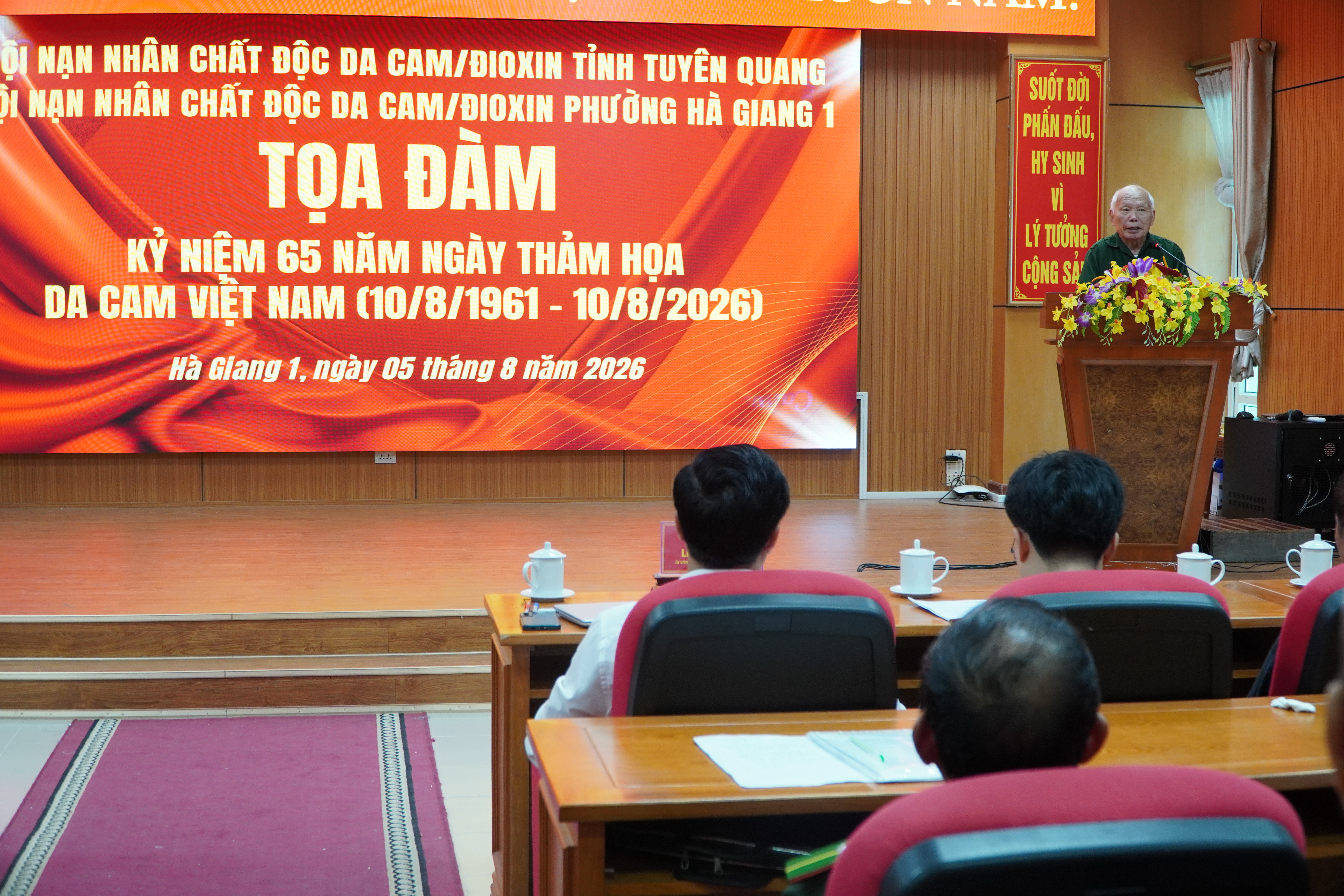 PHƯỜNG HÀ GIANG 1 TỌA ĐÀM KỶ NIỆM 65 NĂM NGÀY THẢM HỌA DA CAM VIỆT NAM (10/8/1961 – 10/8/2026)
