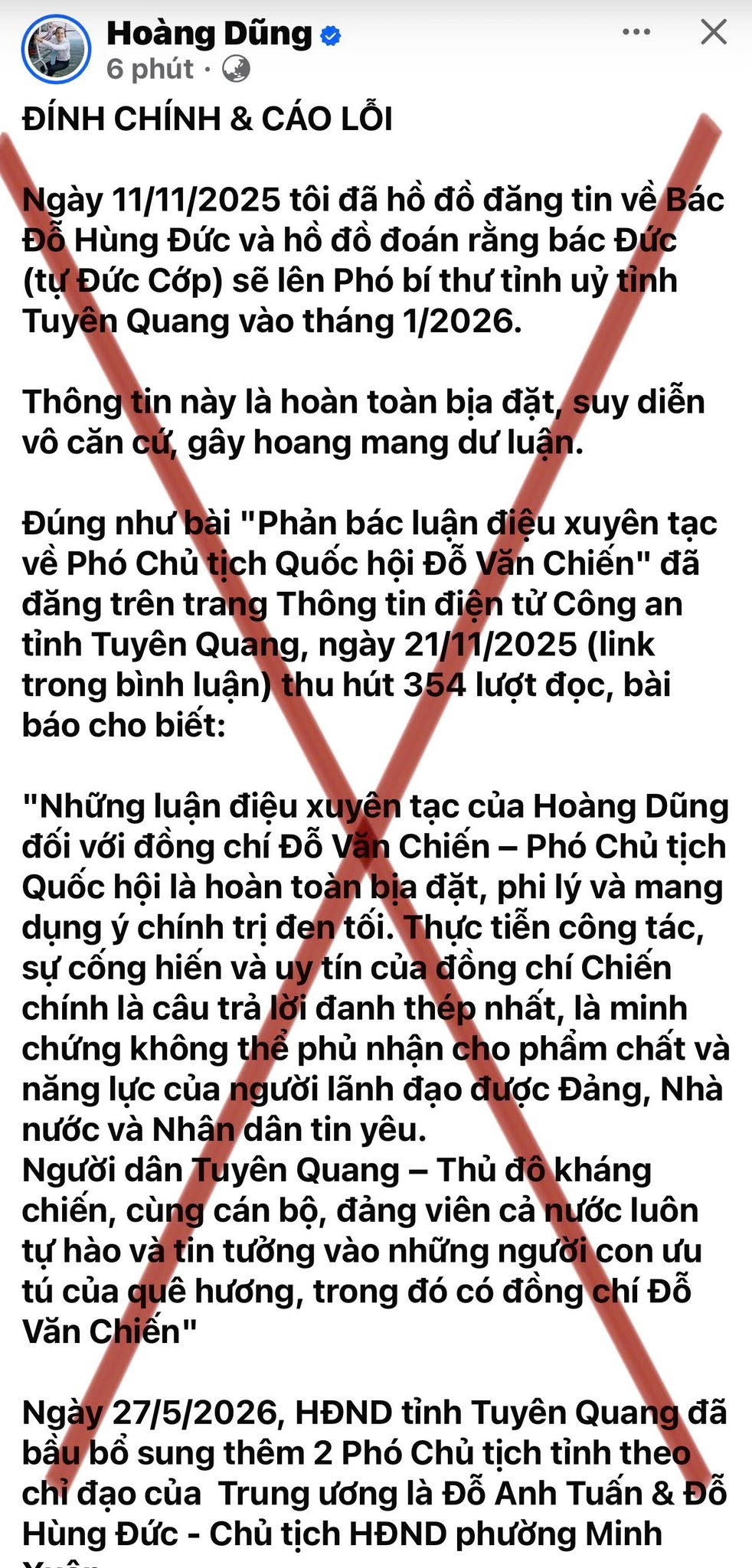 KHI SỰ SUY DIỄN ĐƯỢC NGỤY TRANG BẰNG VỎ BỌC “HỌC GIẢ”