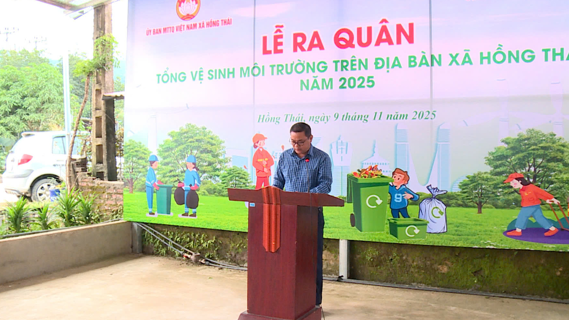 Xã Hồng Thái tổ chức Lễ ra quân tổng vệ sinh môi trường