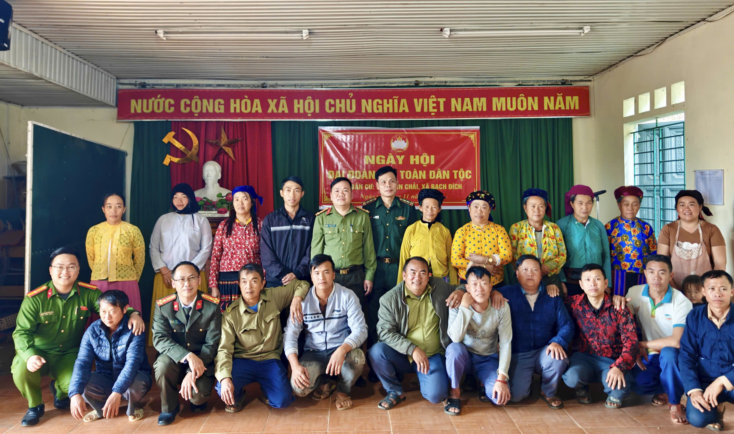 CÔNG AN XÃ HÒA CHUNG KHÔNG KHÍ RỘN RÀNG NGÀY HỘI ĐẠI ĐOÀN KẾT TOÀN DÂN TỘC TRÊN QUÊ HƯƠNG BẠCH ĐÍCH 