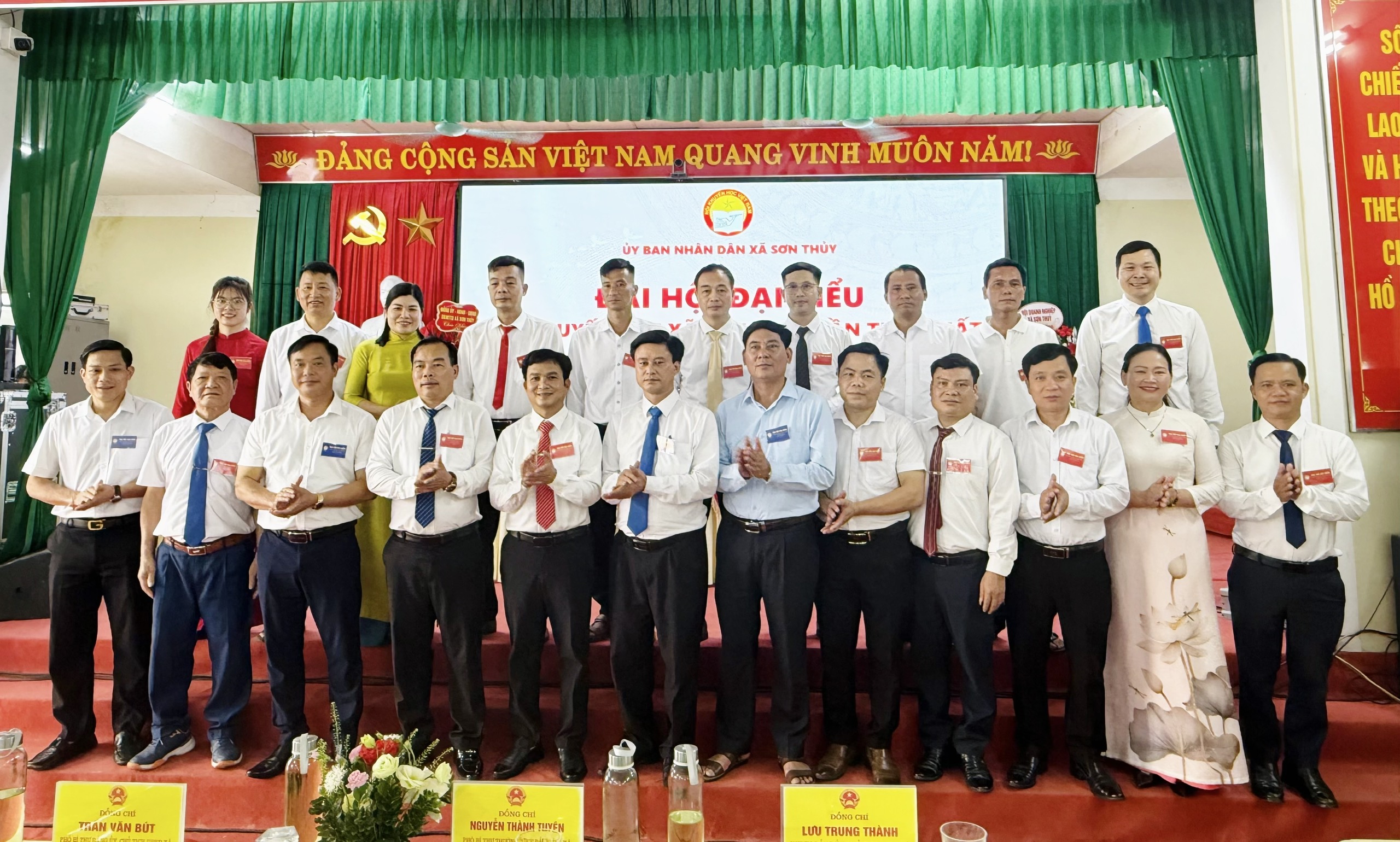 Đại hội Đại biểu Hội Khuyến học xã Sơn Thủy lần thứ nhất, nhiệm kỳ 2026 - 2031