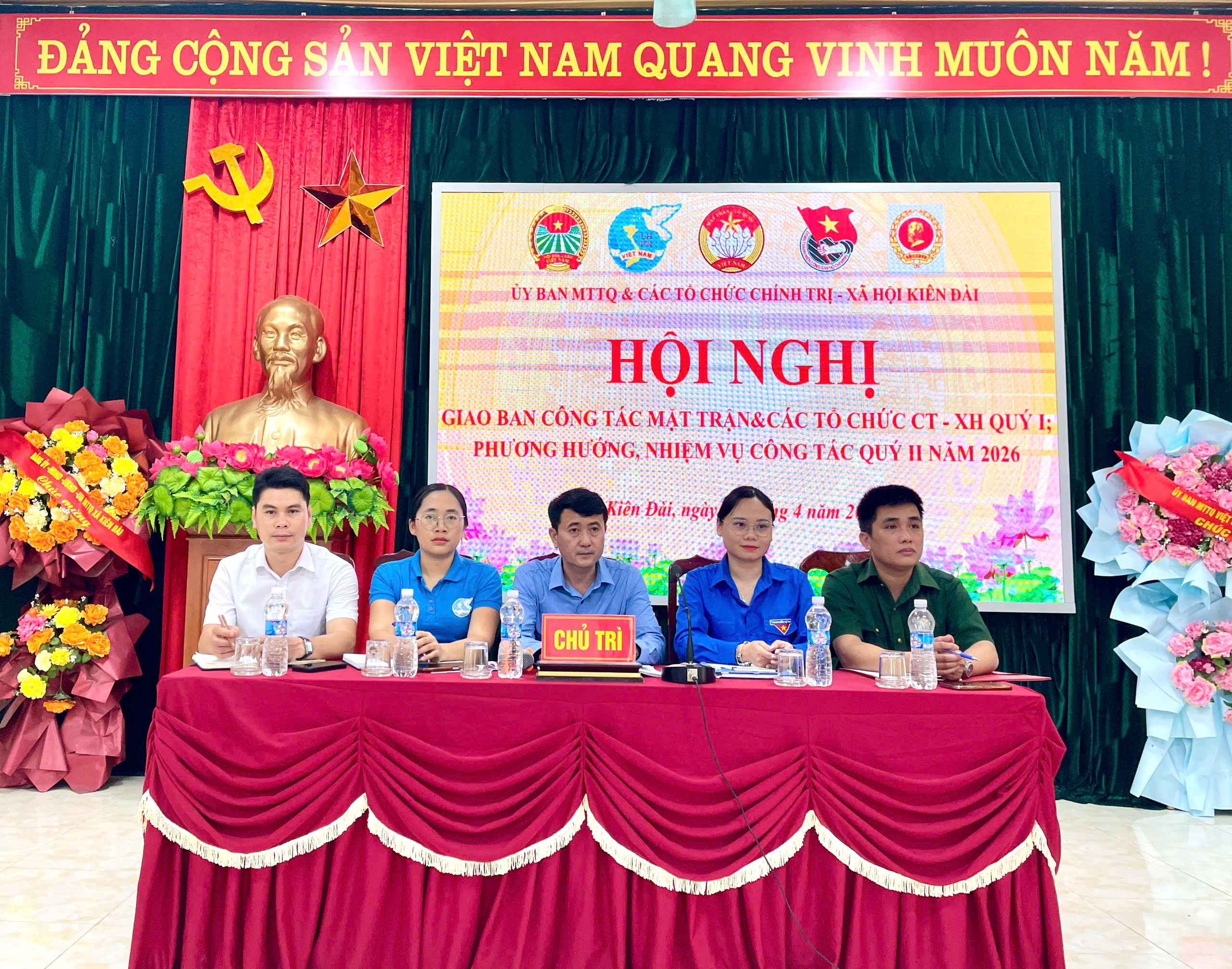 Hội nghị giao ban công tác mặt trận và các tổ chức Chính trị - Xã hội quý I năm 2026