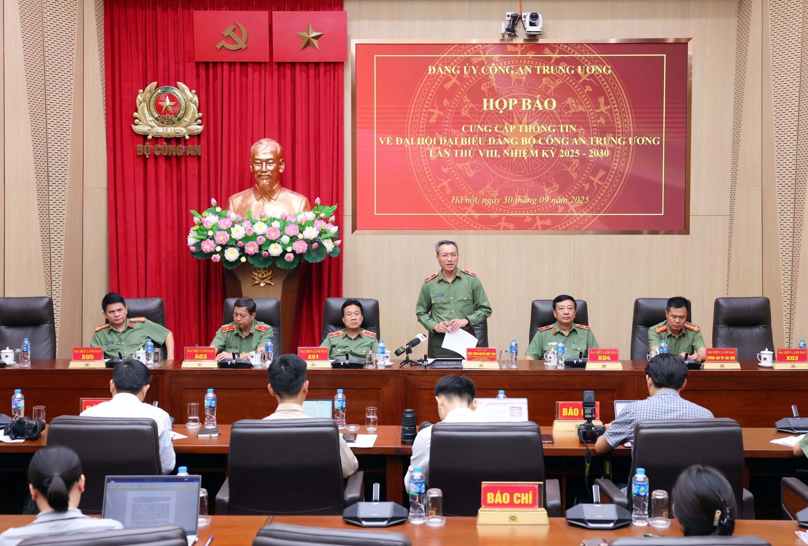 Họp báo thông tin về Đại hội đại biểu Đảng bộ Công an Trung ương lần thứ VIII, nhiệm kỳ 2025- 2030