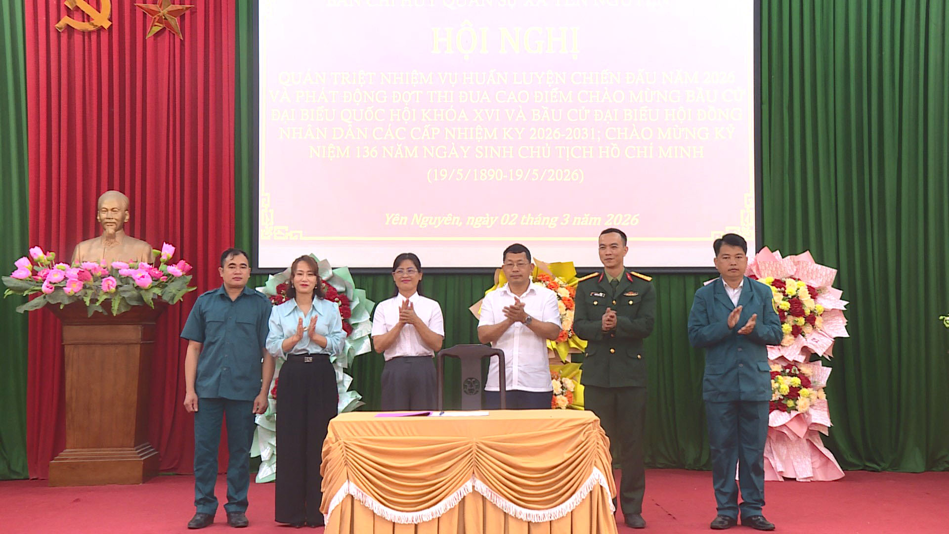 Ban Chỉ huy quân sự xã Yên Nguyên tổ chức hội nghị quán triệt mệnh lệnh huấn luyện chiến đấu năm 2026