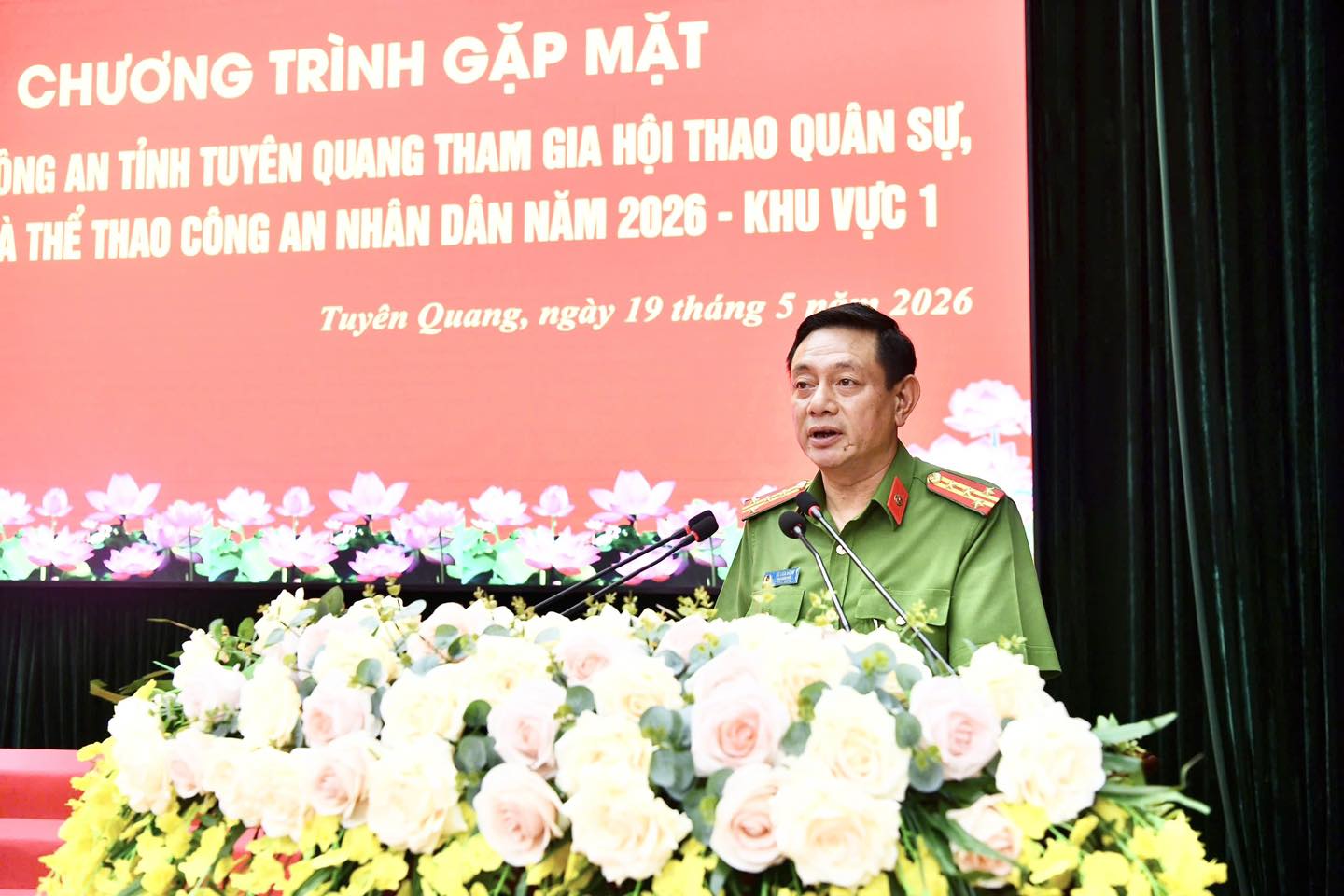 CÔNG AN TUYÊN QUANG QUYẾT TÂM ĐẠT THÀNH TÍCH CAO TẠI HỘI THAO CÔNG AN NHÂN DÂN NĂM 2026 - KHU VỰC I