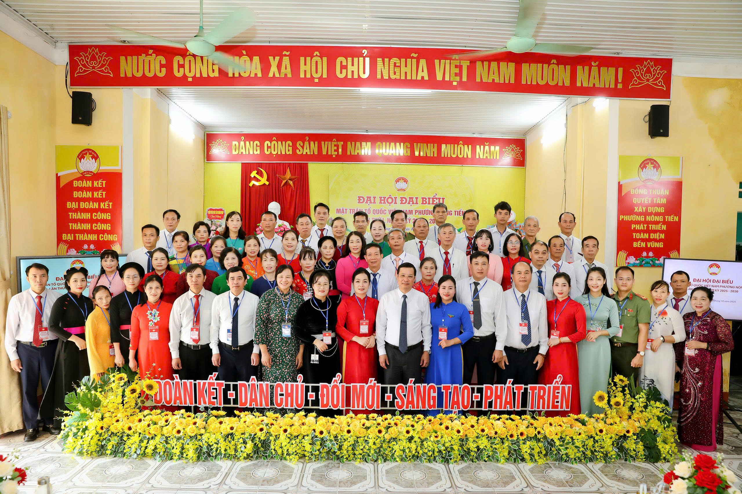 Khai mạc Đại hội đại biểu Mặt trận Tổ quốc Việt Nam phường Nông Tiến lần thứ I, nhiệm kỳ 2025 - 2030