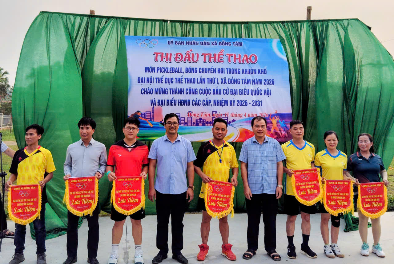 KHAI MẠC THI ĐẤU THỂ THAO MÔN PICKLEBALL, BÓNG CHUYỀN HƠI TRONG KHUÔN KHỔ ĐẠI HỘI THỂ DỤC THỂ THAO LẦN THỨ I, XÃ ĐỒNG TÂM NĂM 2026, CHÀO MỪNG THÀNH CÔNG CUỘC BẦU CỬ ĐẠI BIỂU QUỐC HỘI VÀ ĐẠI BIỂU HỘI ĐỒNG NHÂN DÂN CÁC CẤP, NHIỆM KỲ 2026 - 2031