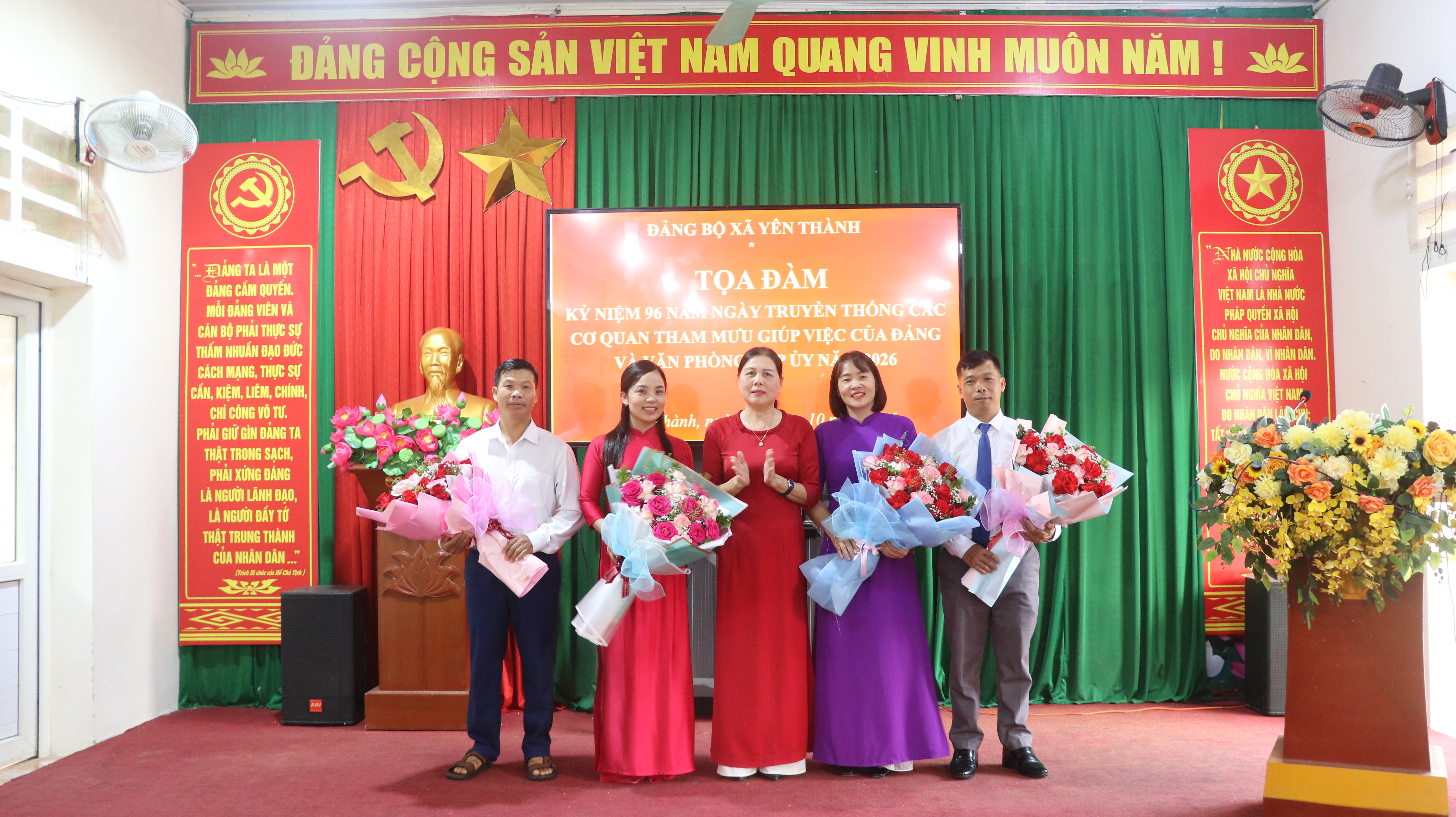 Tọa đàm kỷ niệm 96 năm ngày truyền thống các cơ quan tham mưu, giúp việc của Đảng và Văn phòng cấp ủy năm 2026.