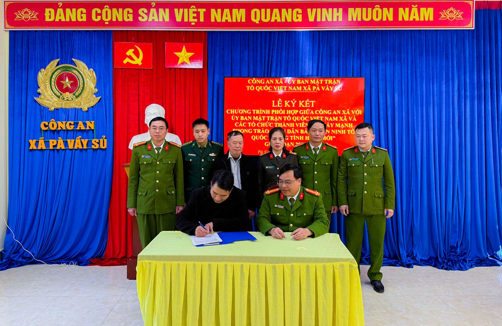 tổng kết c&ocirc;ng an 2025_3.jpg