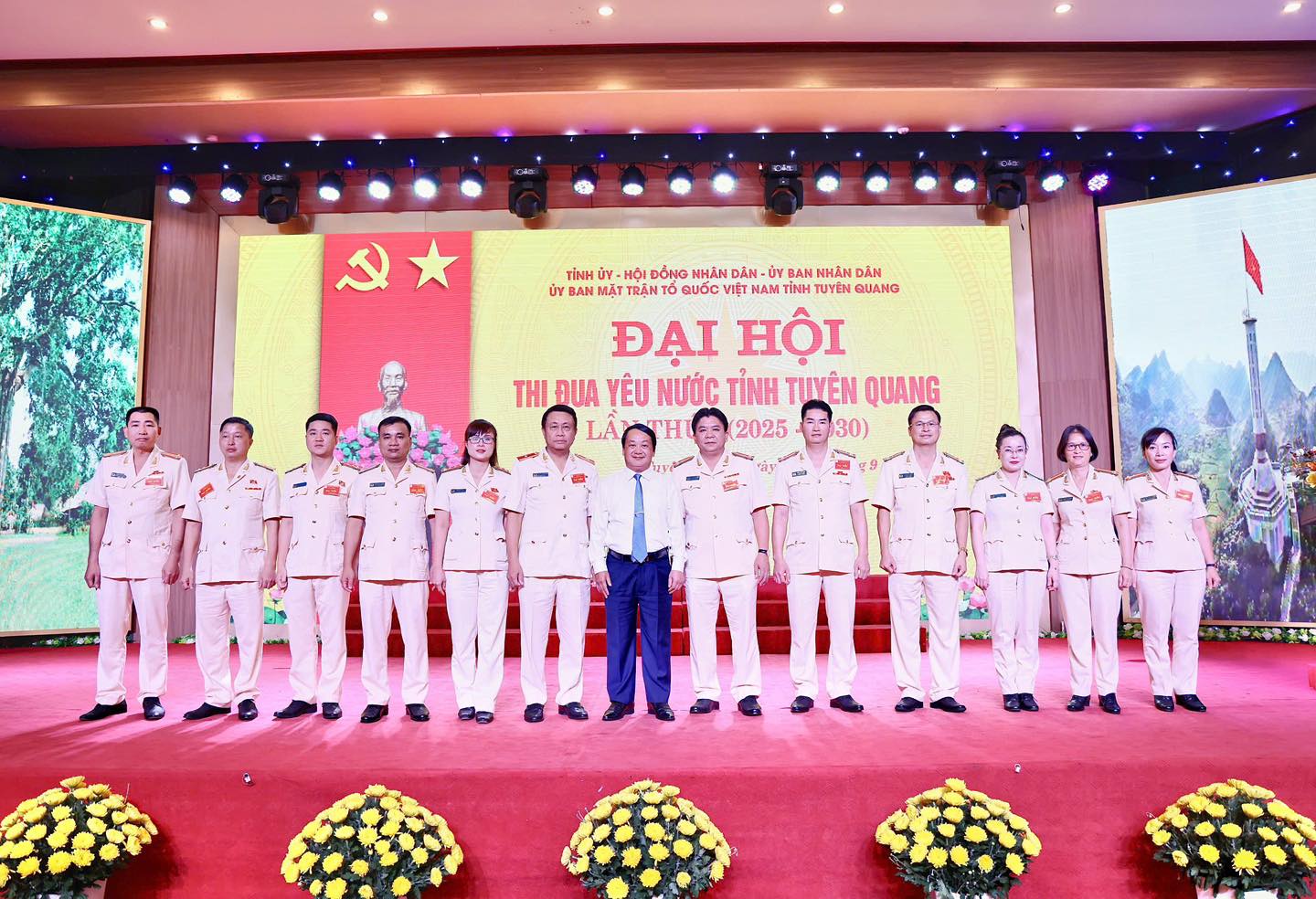 BẢO ĐẢM TUYỆT ĐỐI AN NINH, AN TOÀN ĐẠI HỘI THI ĐUA YÊU NƯỚC TỈNH TUYÊN QUANG LẦN THỨ I - GIAI ĐOẠN 2025-2030