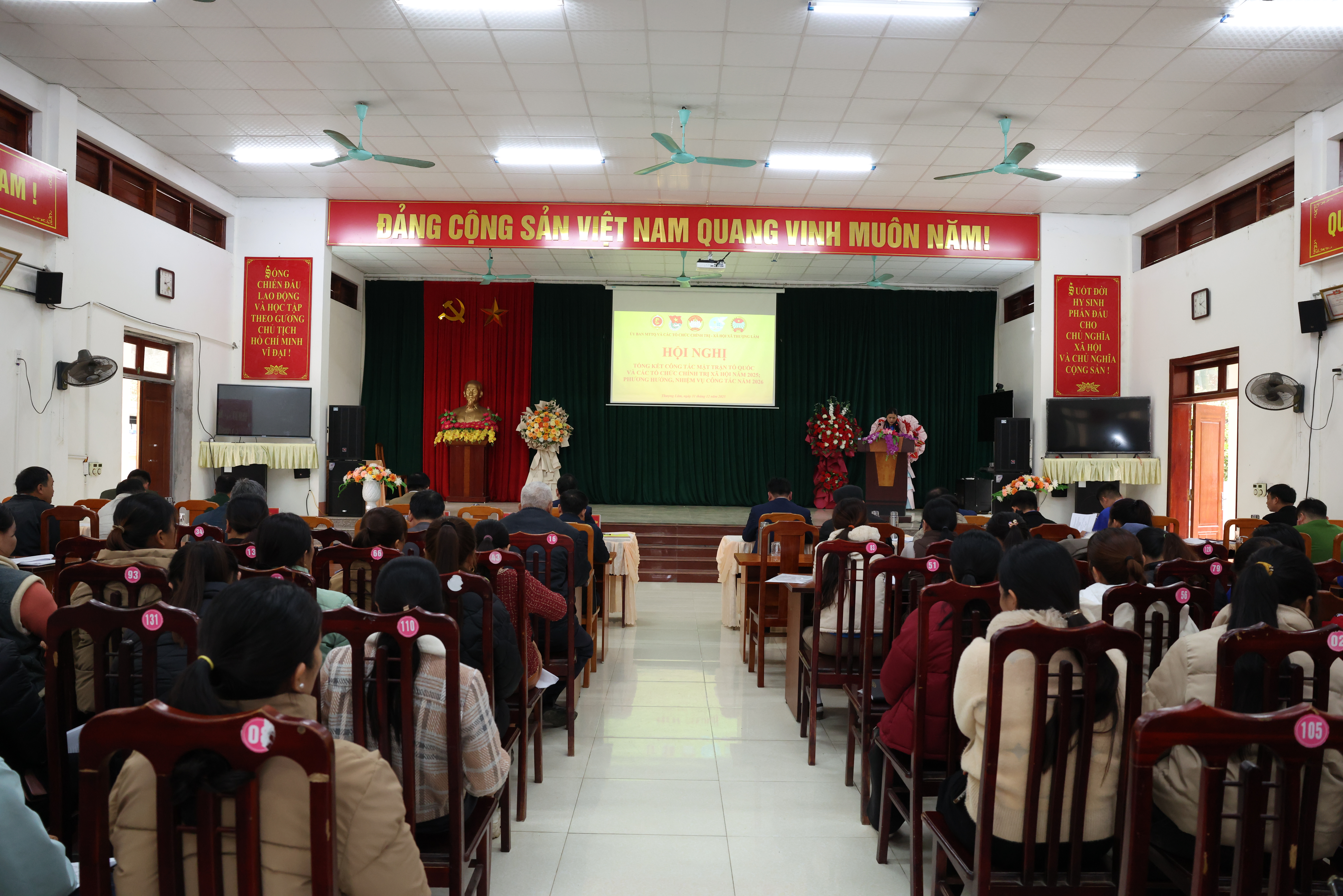 Hội nghị tổng kết công tác Mặt trận Tổ quốc và các tổ chức chính trị xã hội năm 2025 và phương hướng nhiệm vụ công tác mặt trận năm 2026