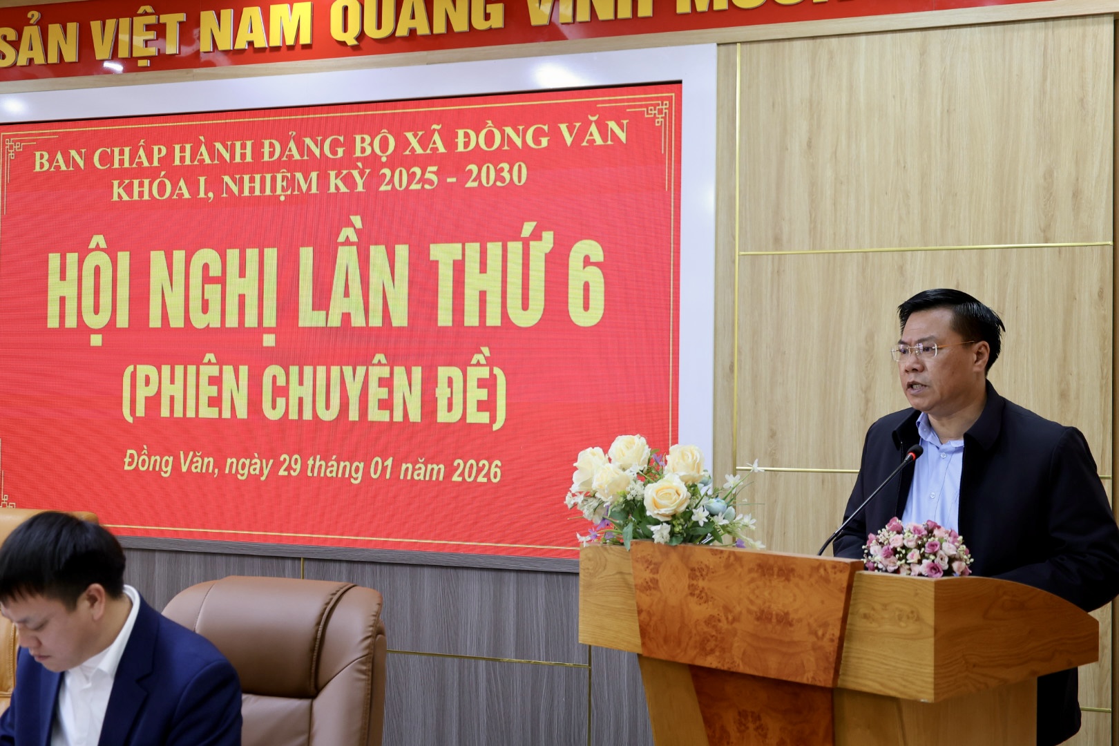 ĐẢNG UỶ XÃ ĐỒNG VĂN HỘI NGHỊ BCH ĐẢNG BỘ XÃ, LẦN THỨ 6, KHOÁ I, NHIỆM KỲ 2025 - 2030 (Phiên chuyên đề)