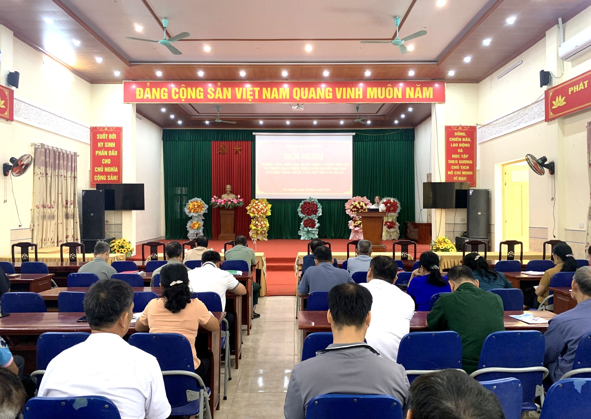 Hội nghị nghiên cứu, học tập, quán triệt, tuyên truyền và triển khai thực hiện Nghị quyết Đại hội đại biểu toàn quốc lần thứ XIV của Đảng