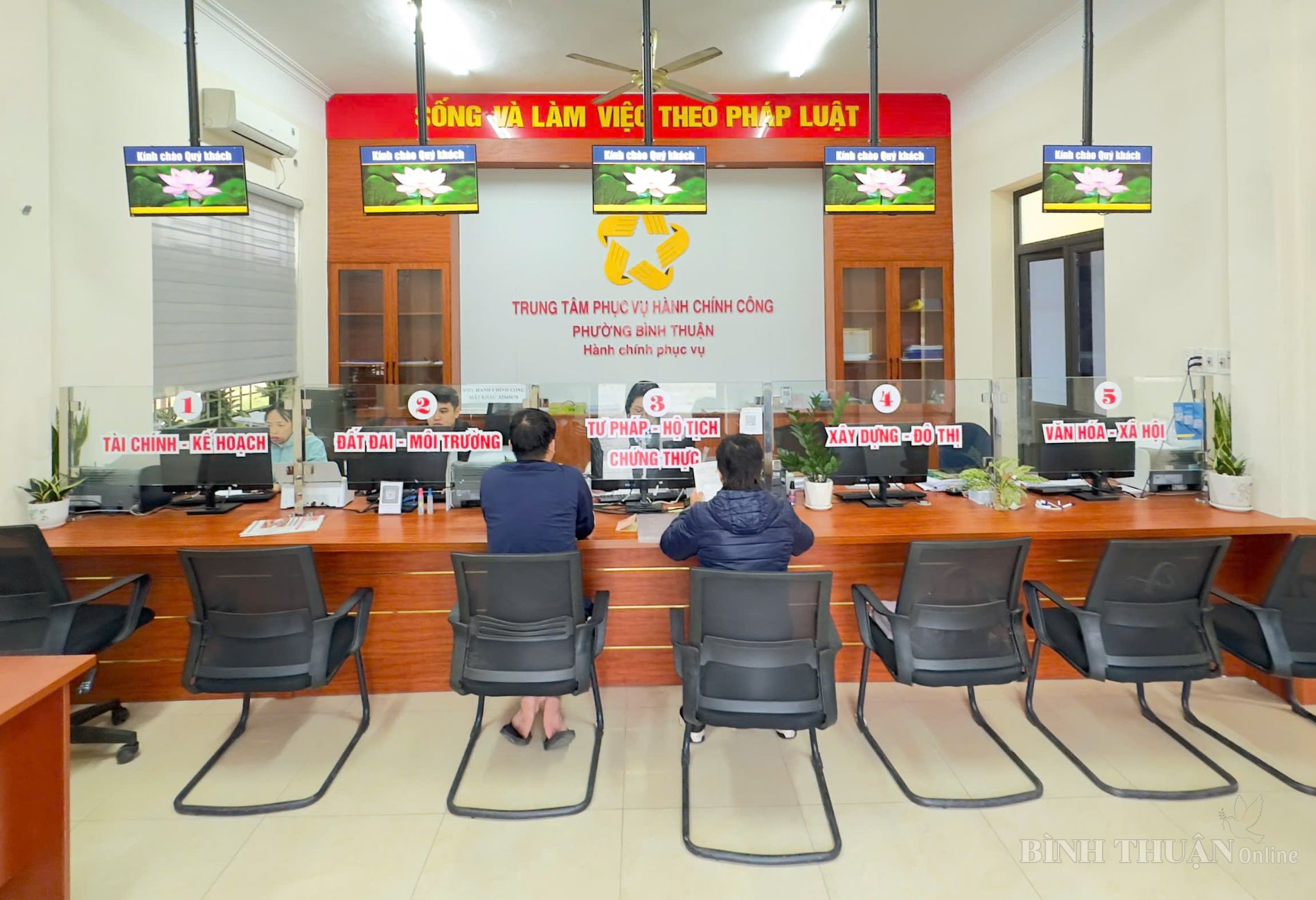 BÌNH THUẬN VỚI NHỮNG CHUYỂN BIẾN TÍCH CỰC TRONG CÔNG TÁC CẢI CÁCH HÀNH CHÍNH.