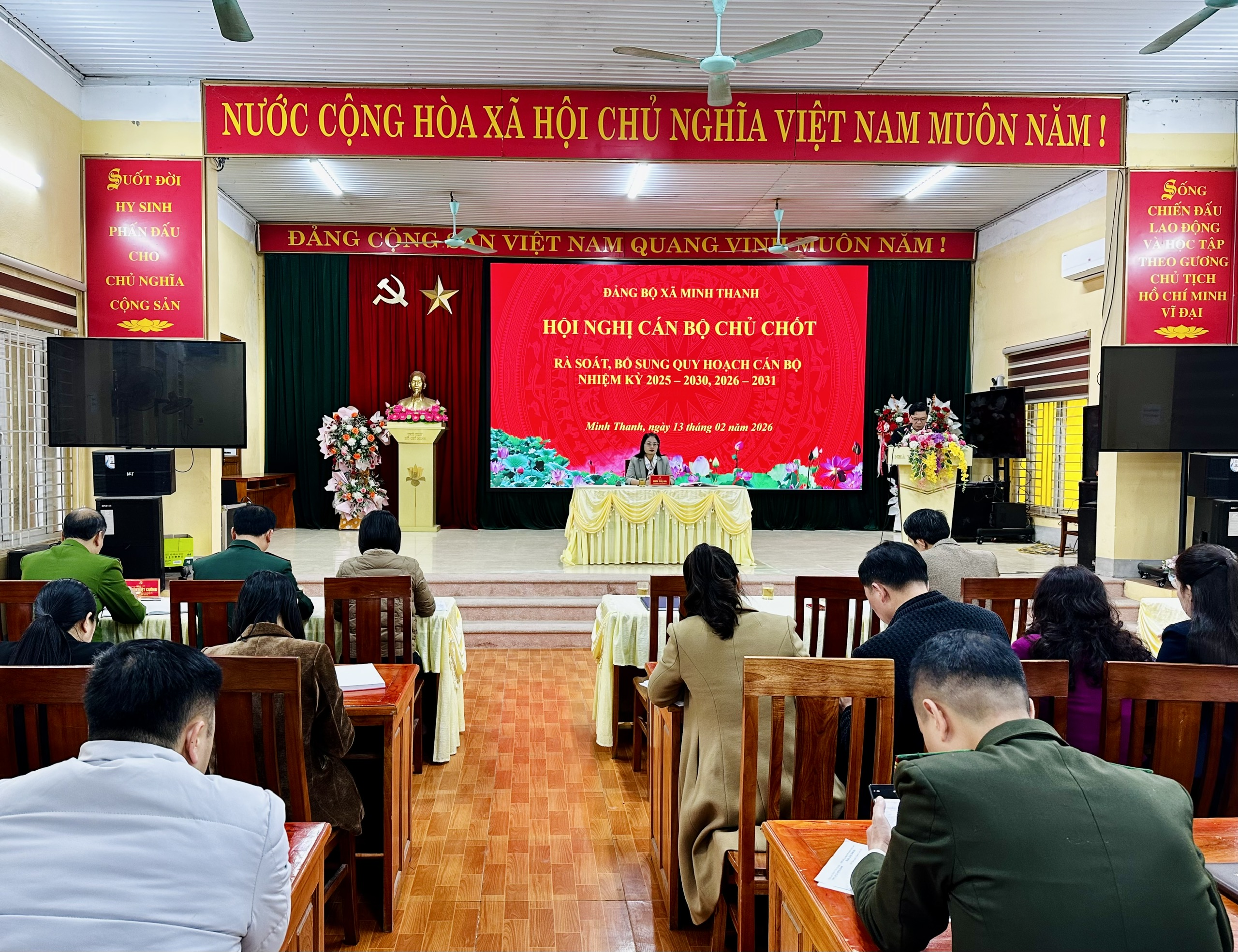 Hội nghị cán bộ chủ chốt về công tác quy hoạch cán bộ