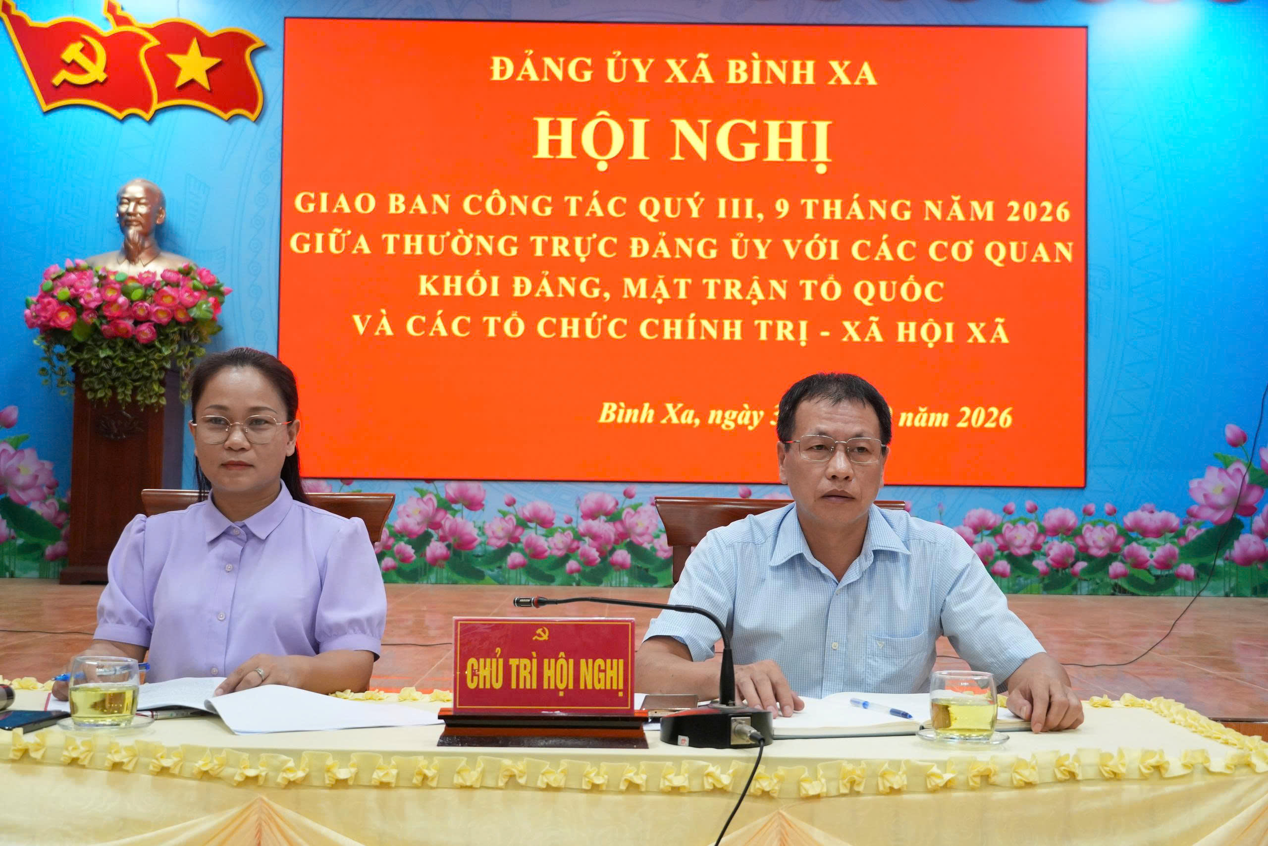 Đảng uỷ xã Bình Xa tổ chức hội nghị giao ban khối Đảng, MTTQ và các tổ chức chính trị - xã hội
