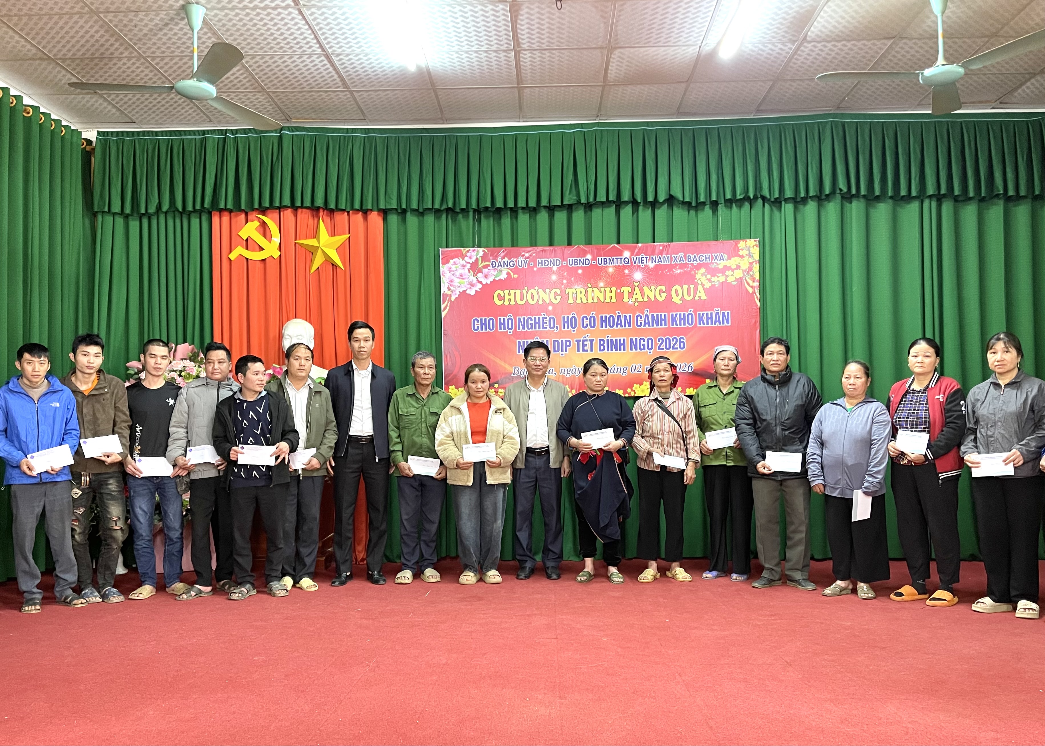 XÃ BẠCH XA TỔ CHỨC TẶNG QUÀ CHO HỘ NGHÈO, HỘ CÓ HOÀN CẢNH KHÓ KHĂN NHÂN DỊP TẾT NGUYÊN ĐÁN BÍNH NGỌ NĂM 2026