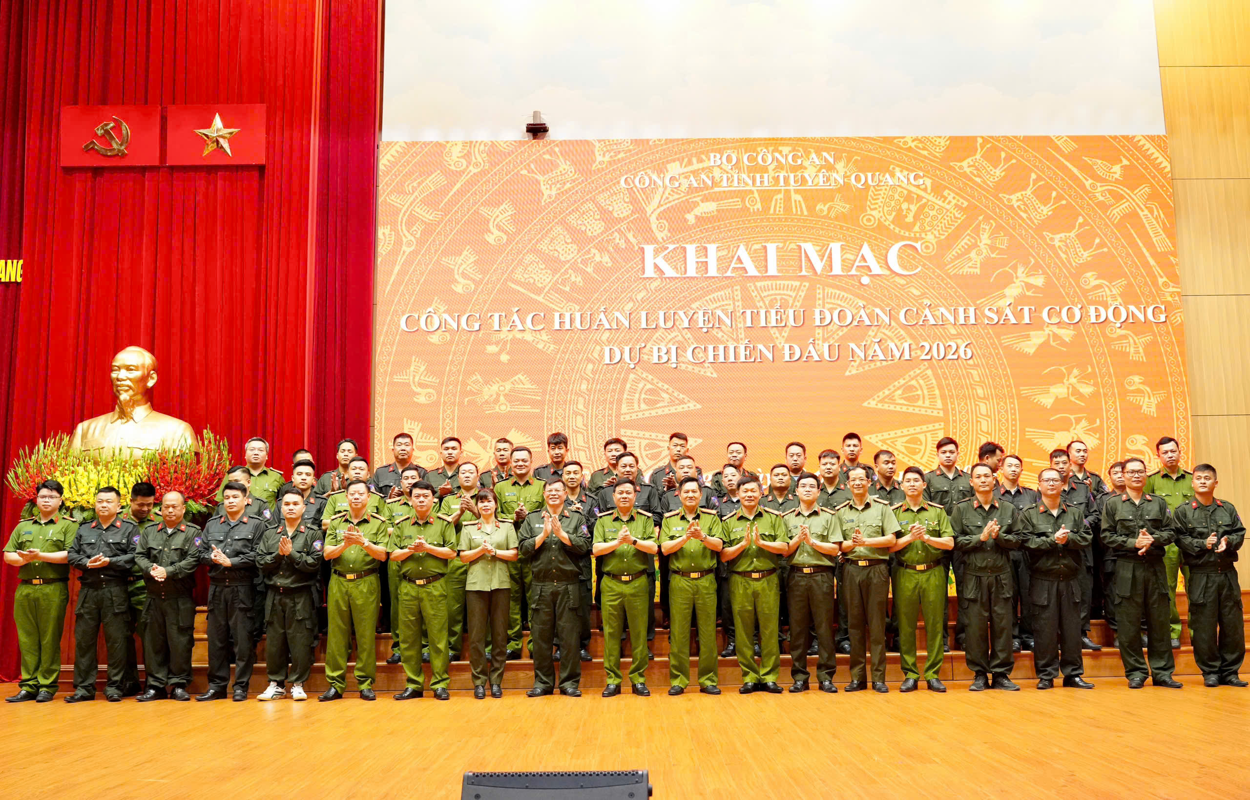 KHAI MẠC HUẤN LUYỆN TIỂU ĐOÀN CẢNH SÁT CƠ ĐỘNG DỰ BỊ CHIẾN ĐẤU
