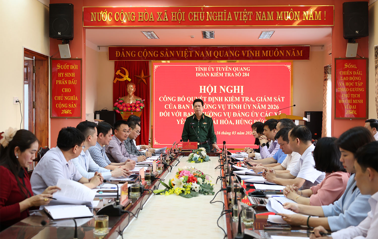 Hội nghị triển khai Quyết định, Kế hoạch kiểm tra, giám sát đối với Ban thường vụ Đảng uỷ các xã: Yên Sơn, Thái Hoà, Hùng Đức