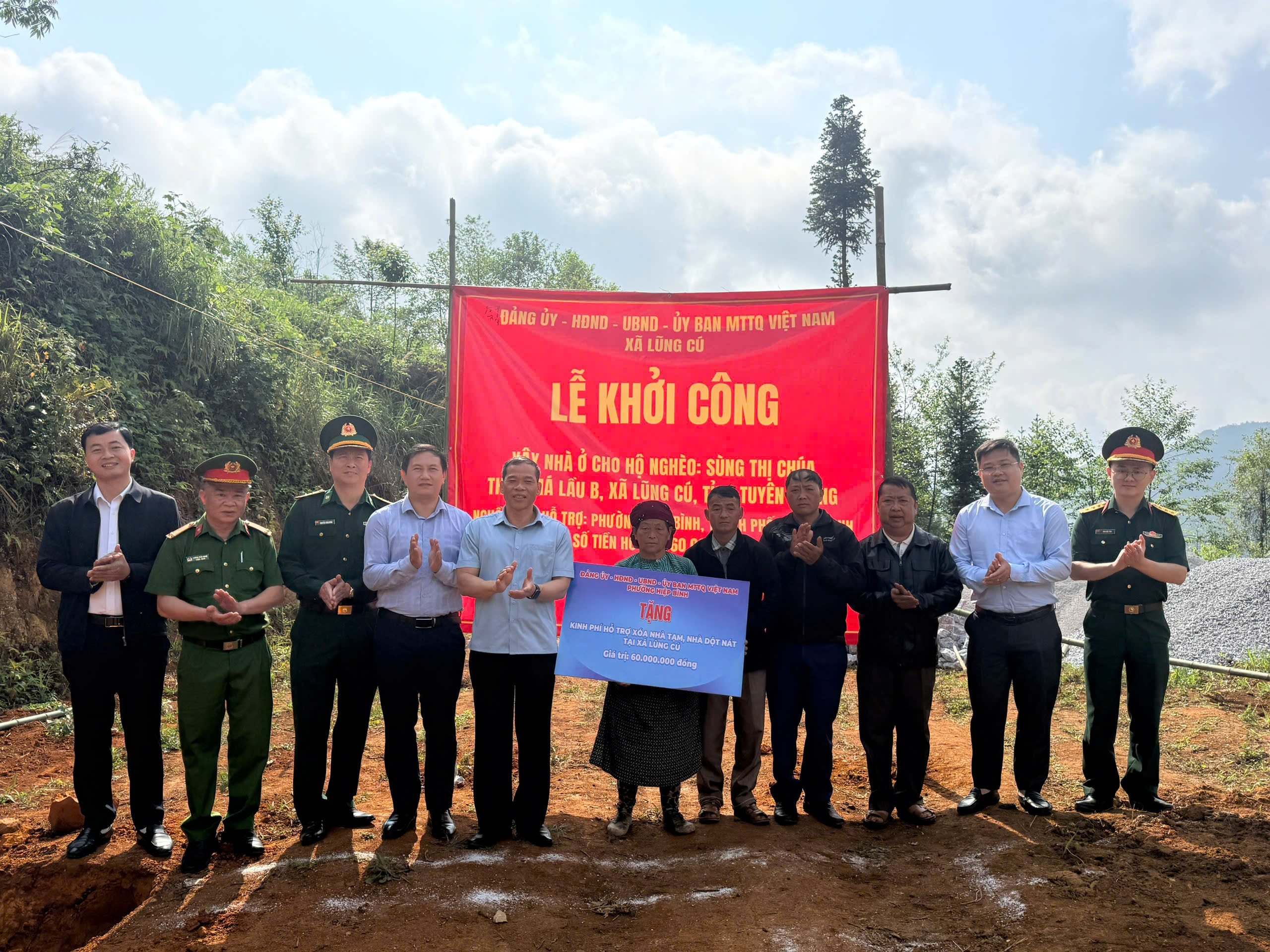 KHỞI CÔNG XÂY DỰNG NHÀ Ở CHO HỘ GIA ĐÌNH KHÓ KHĂN, LAN TỎA NGHĨA TÌNH VÌ CỘNG ĐỒNG