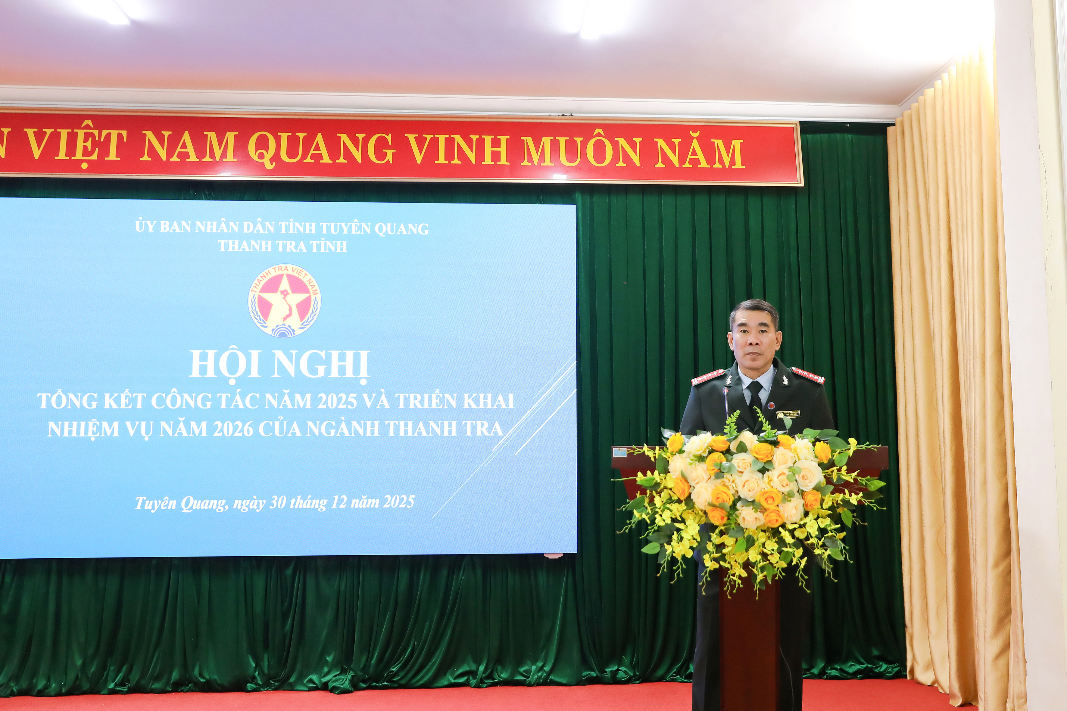 Thanh tra tỉnh tổ chức Hội nghị tổng kết công tác năm 2025, triển khai nhiệm vụ năm 2026