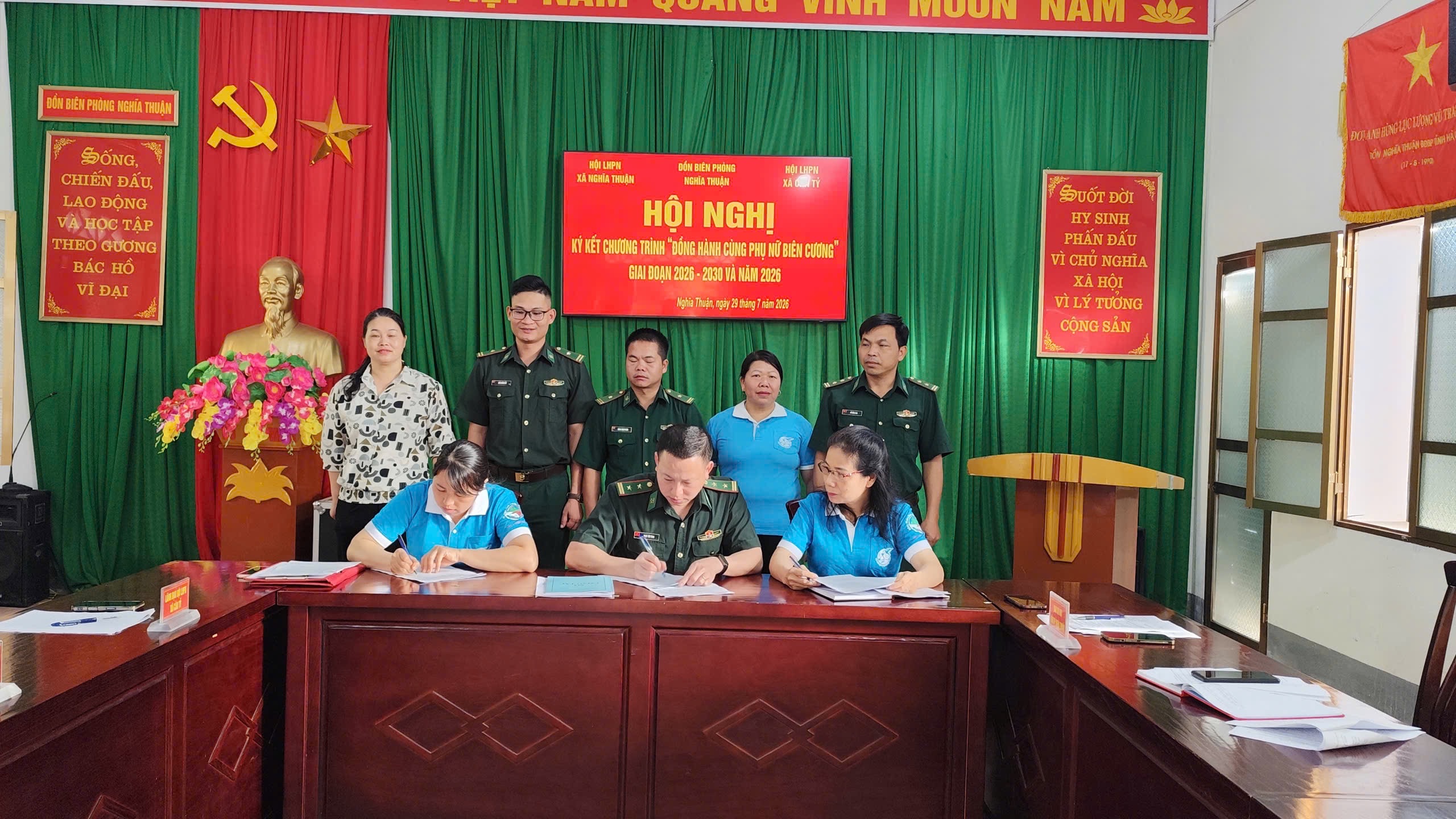 Hội nghị ký kết Chương trình “Đồng hành cùng phụ nữ biên cương” giai đoạn 2026 – 2030