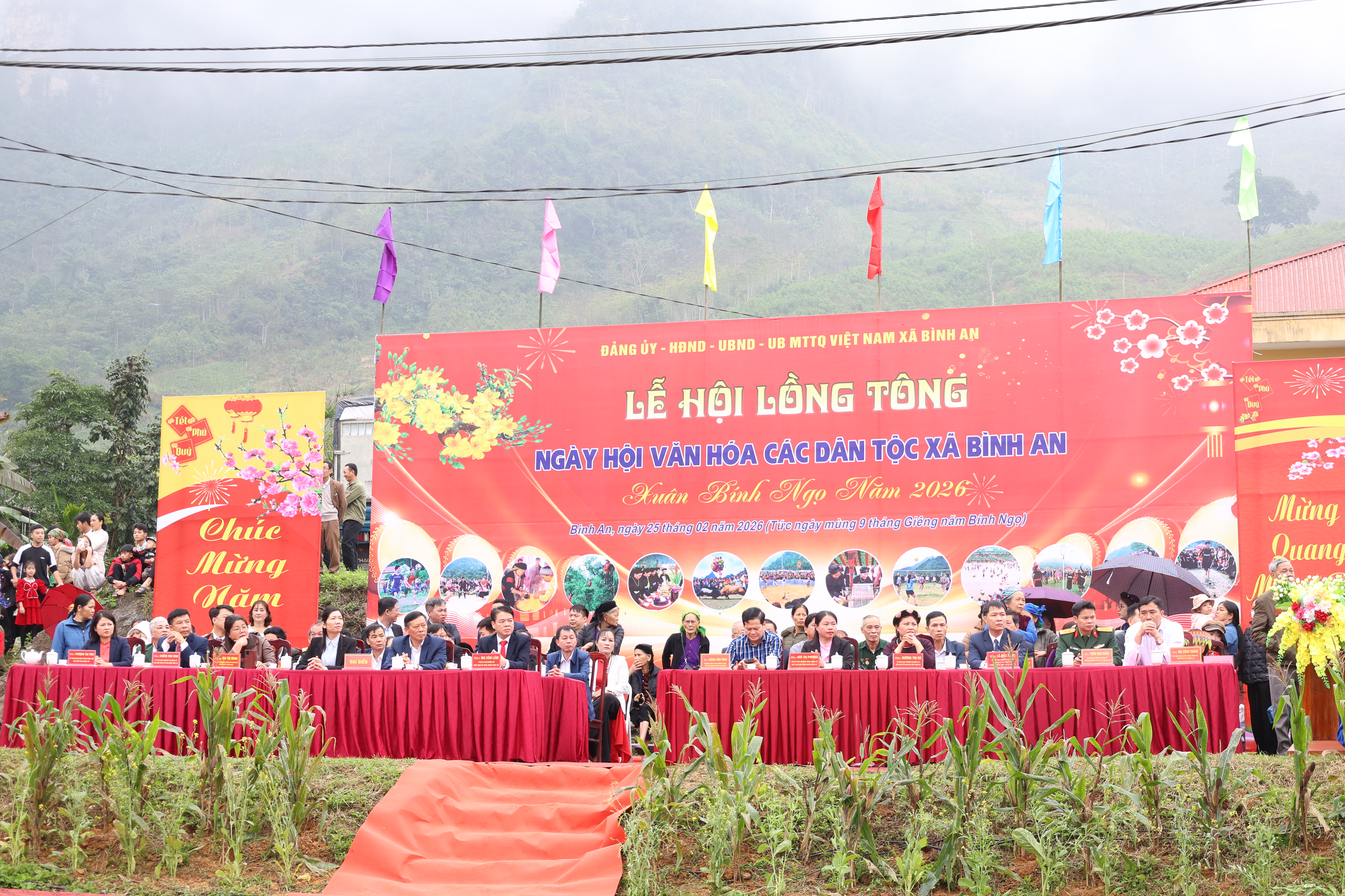 Sáng ngày 25/2/2026 (Tức mùng 9 tháng Giêng năm Bính Ngọ), tại Sân vận động Làng Thanh niên, thôn Tân Hoa, xã Bình An, Đảng ủy - HĐND - UBND - Ủy ban MTTQ Việt Nam xã Bình An đã long trọng tổ chức Lễ hội Lồng Tông (Ngày hội Văn hóa các dân tộc xã Bình An) Xuân Bính Ngọ năm 2026 trong không khí vui tươi, phấn khởi của những ngày đầu xuân mới.